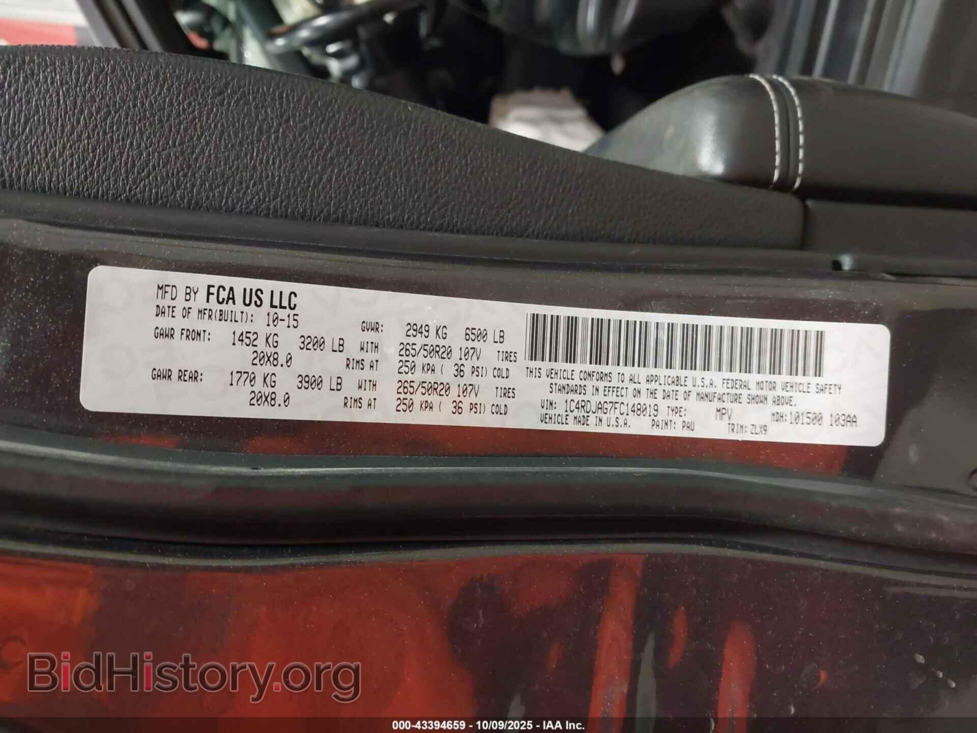 2015 DODGE DURANGO - VIN: 1C4RDJAG7FC148019 - Фото 9