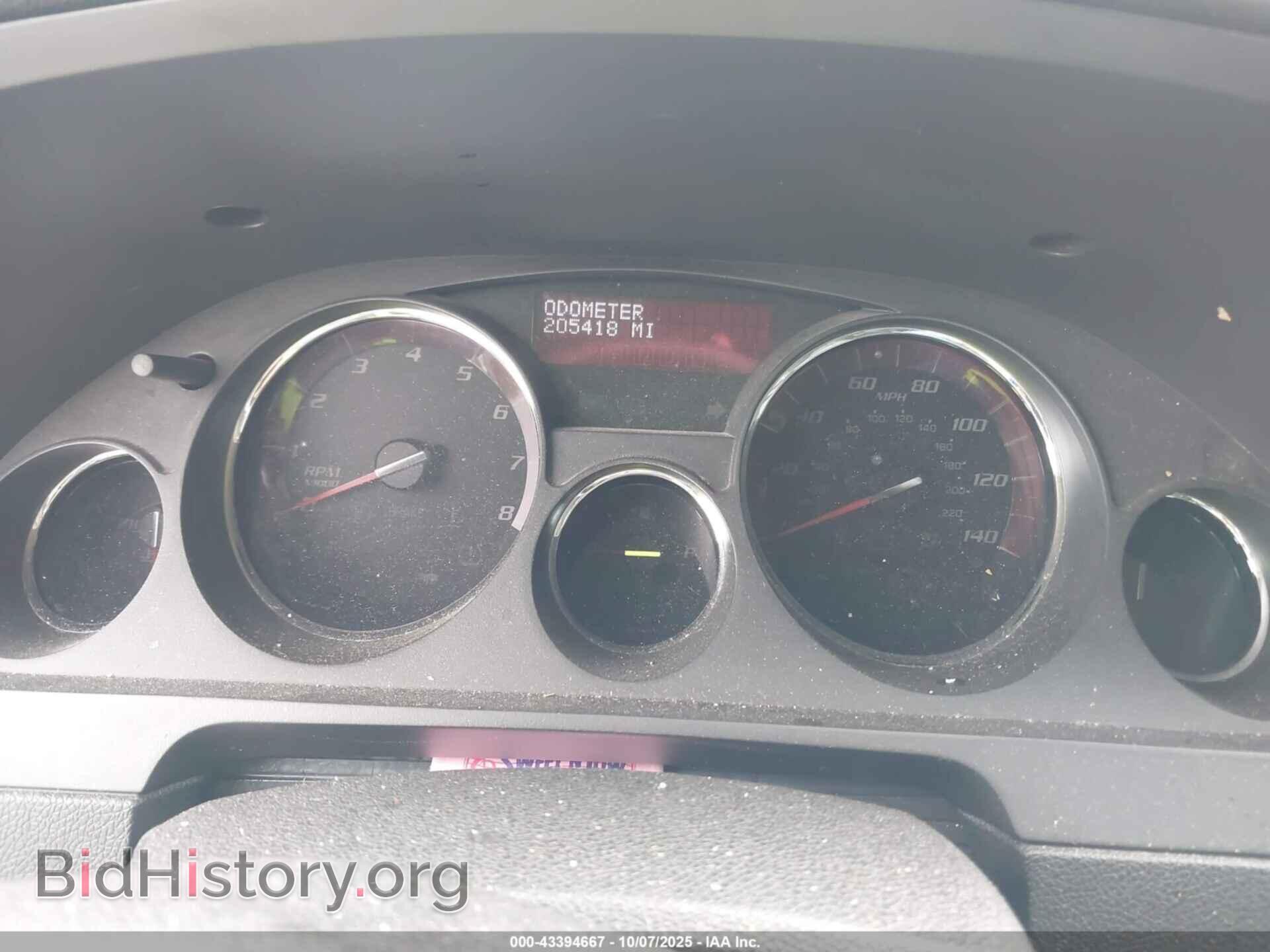 2009 GMC ACADIA - VIN: 1GKER23D69J219935 - Фото 7