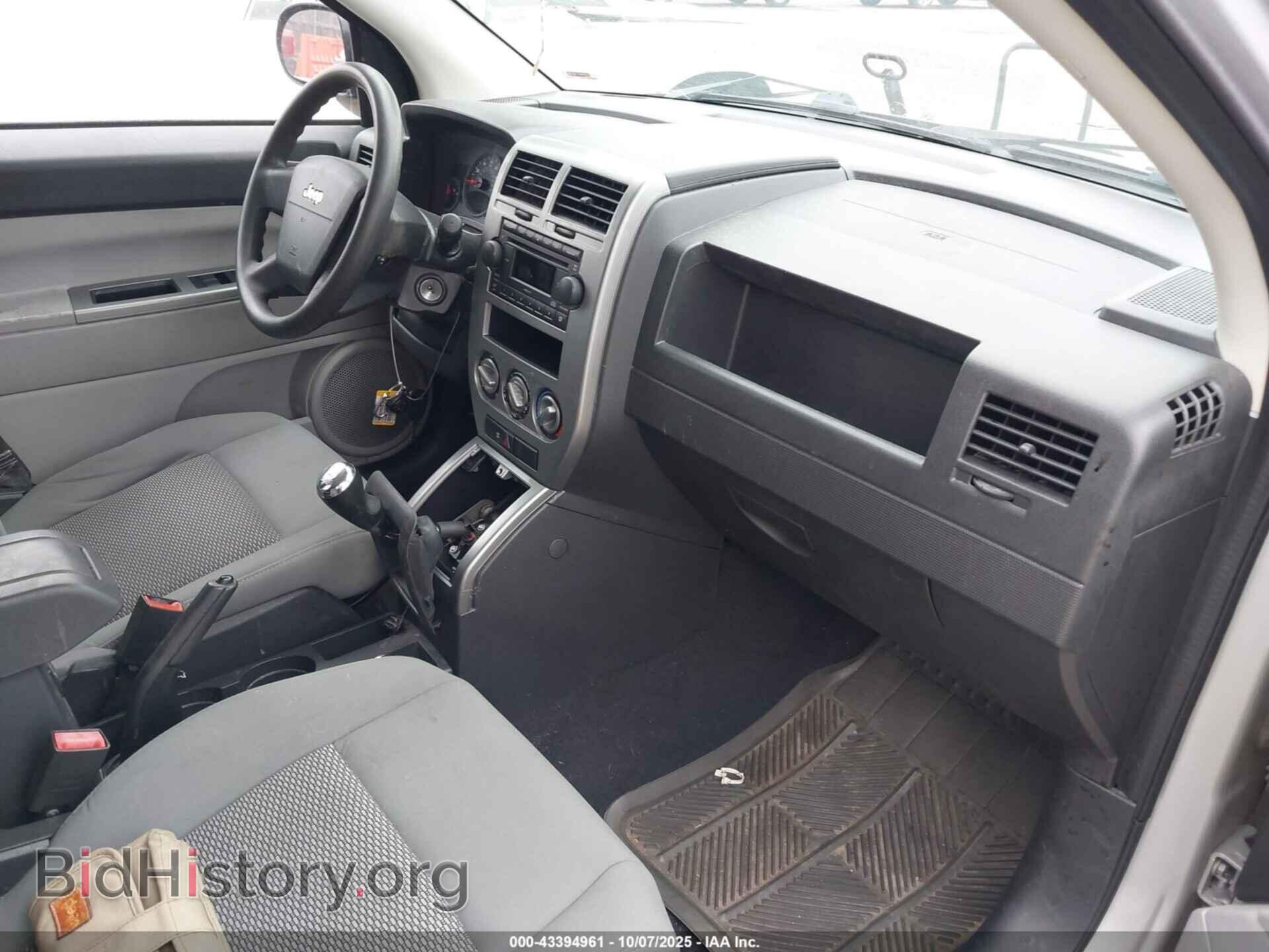 2007 JEEP COMPASS - VIN: 1J8FF47W57D213743 - Photo 5