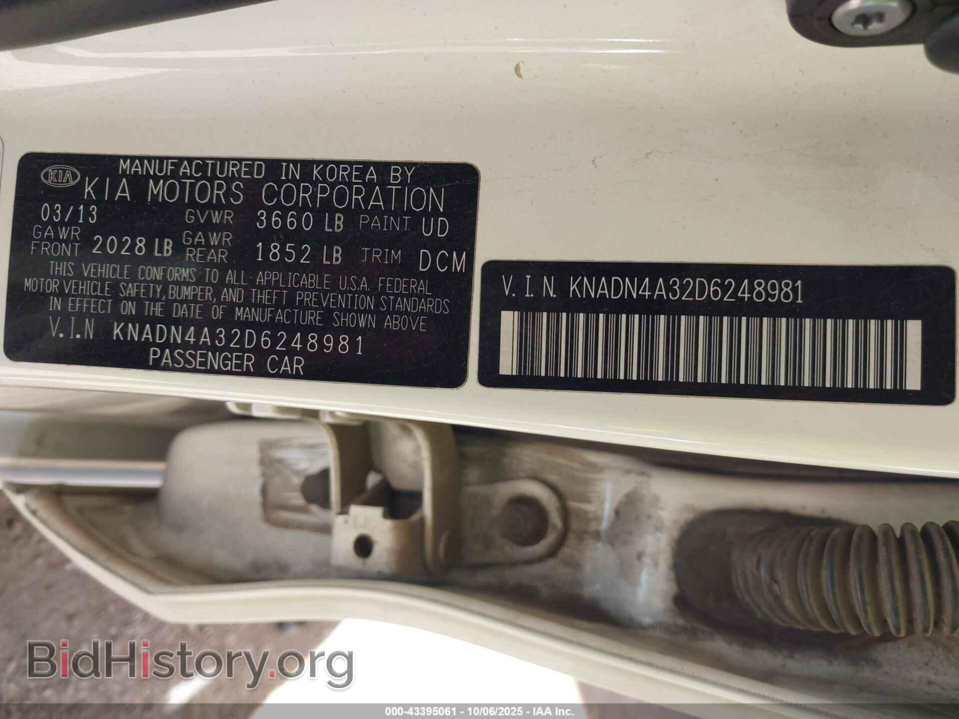 2013 KIA RIO - VIN: KNADN4A32D6248981 - Фото 9