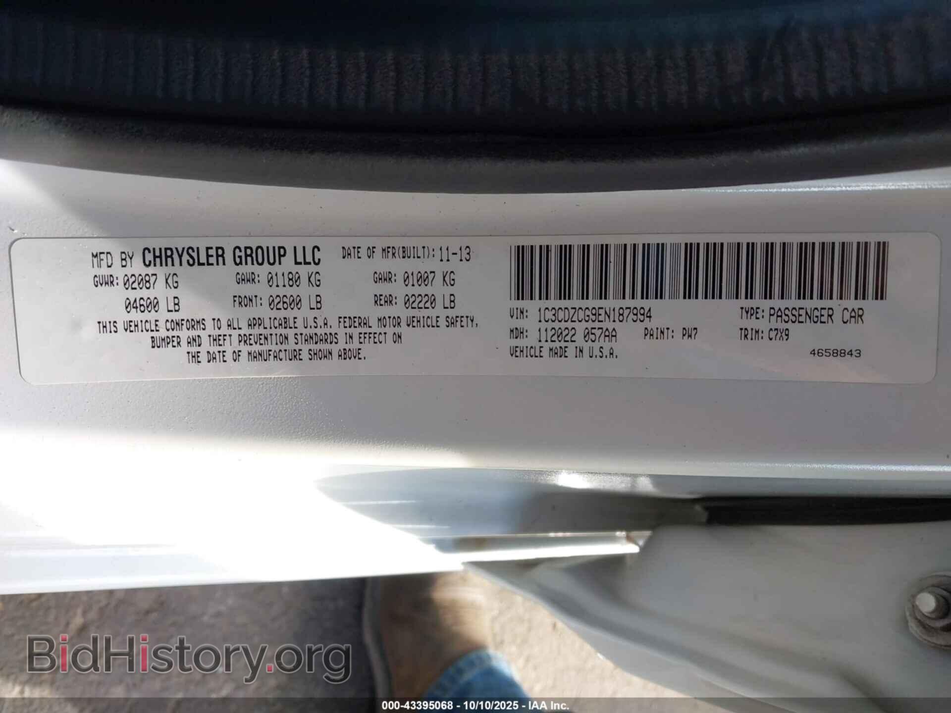 2014 DODGE AVENGER - VIN: 1C3CDZCG9EN187994 - Фото 9
