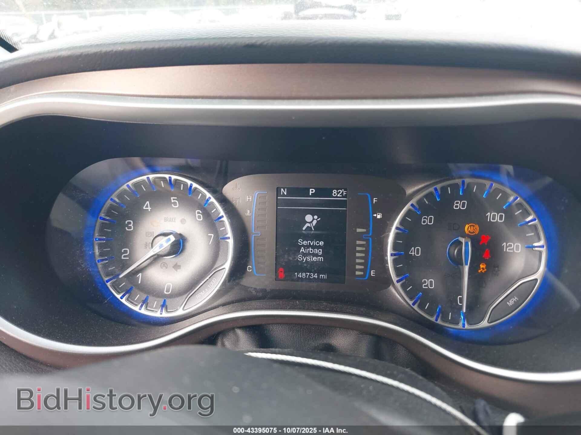 2017 CHRYSLER PACIFICA - VIN: 2C4RC1BG9HR642622 - Фото 7