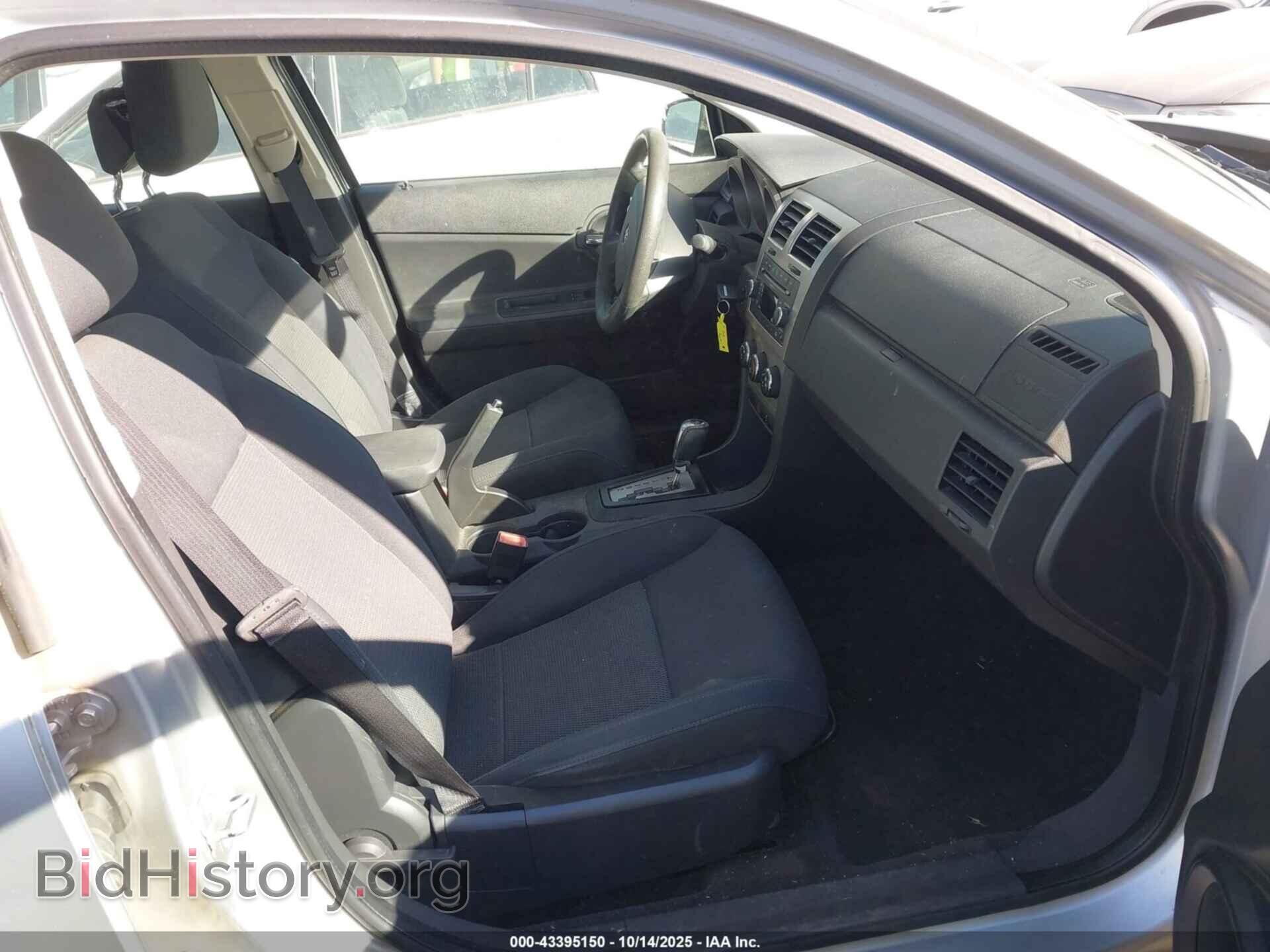 2010 DODGE AVENGER - VIN: 1B3CC4FD6AN130845 - Photo 5