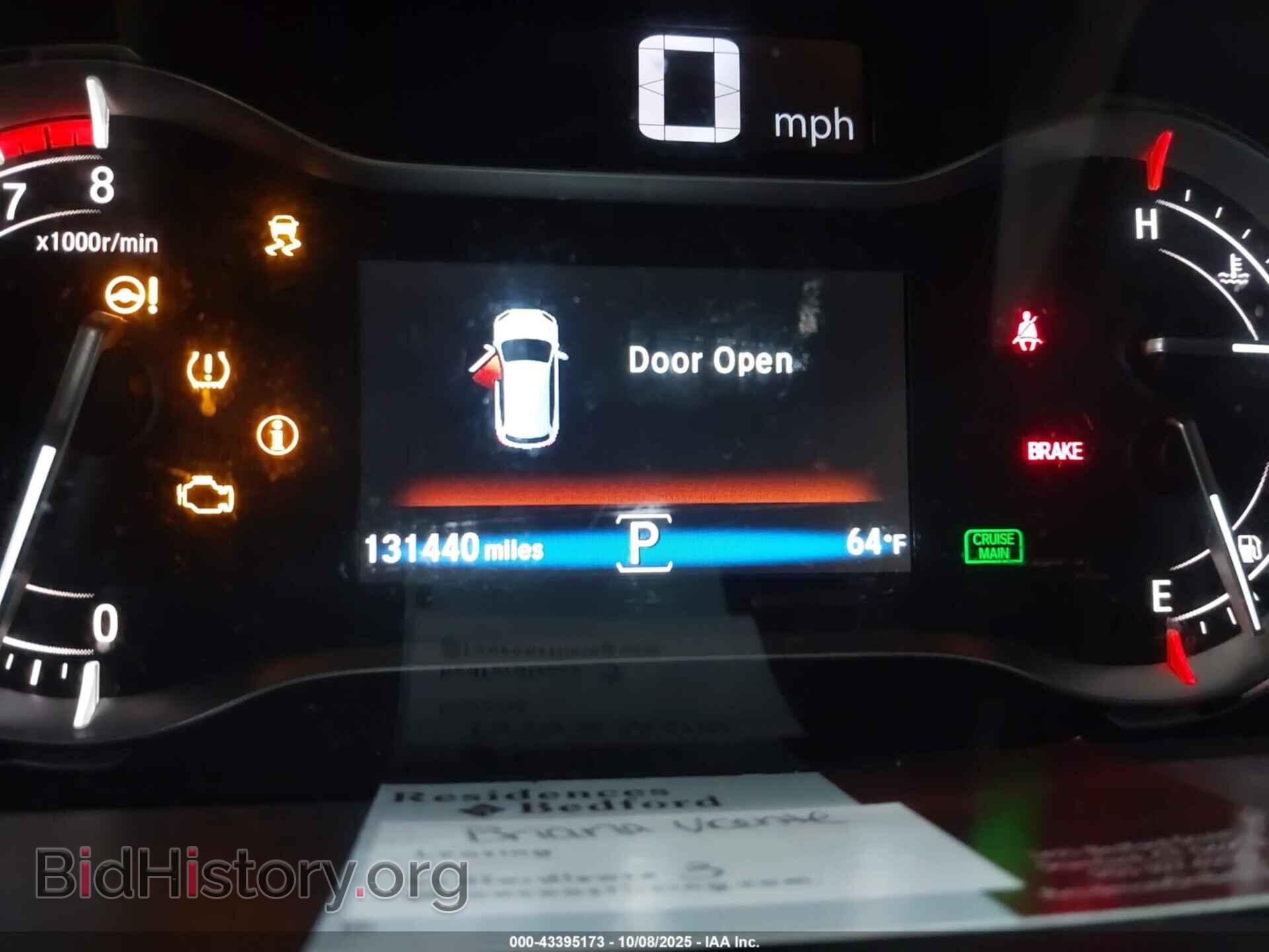 2017 HONDA PILOT - VIN: 5FNYF5H33HB005235 - Фото 7