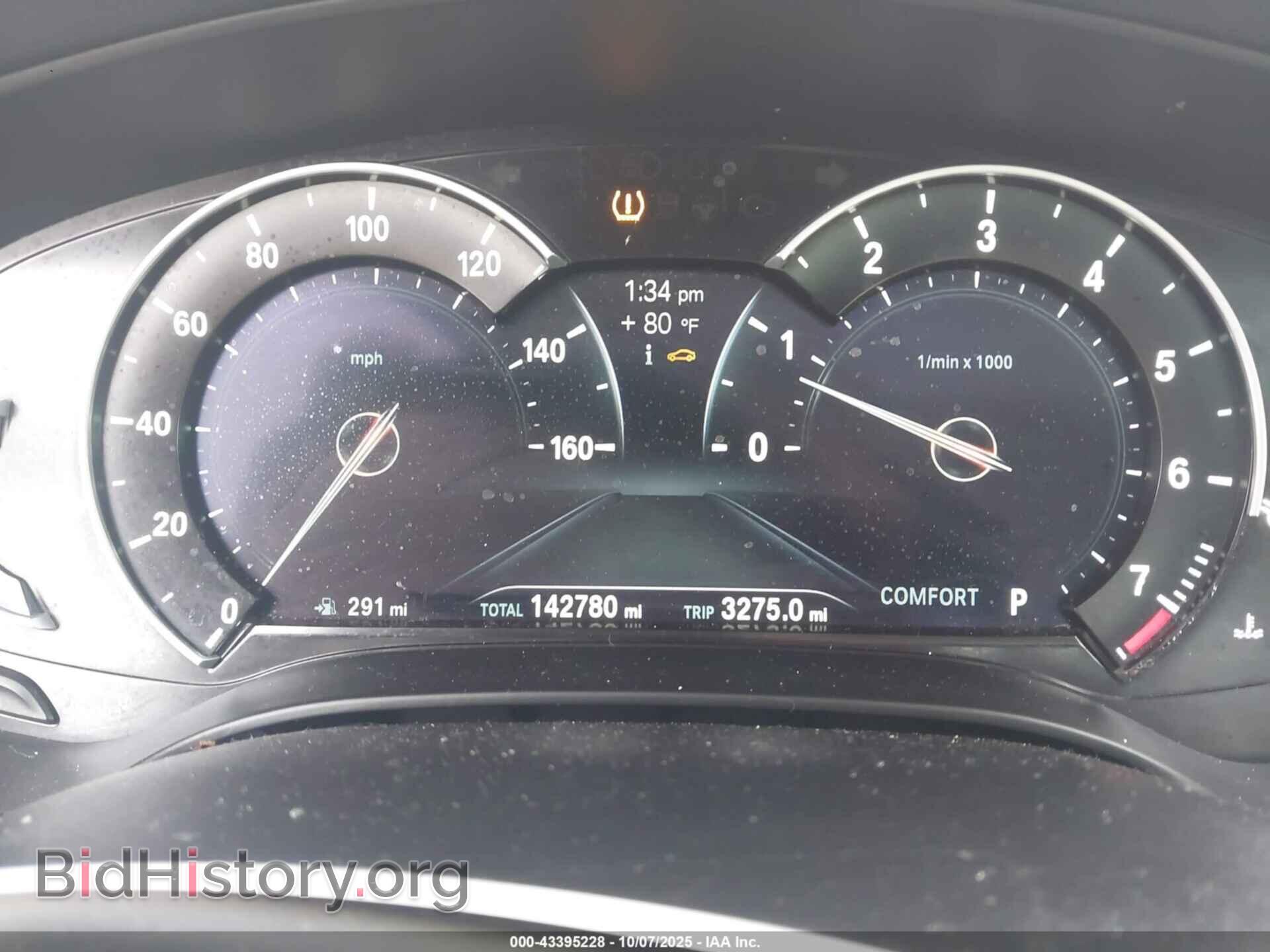 2017 BMW 540I - VIN: WBAJE5C33HWA92139 - Фото 7