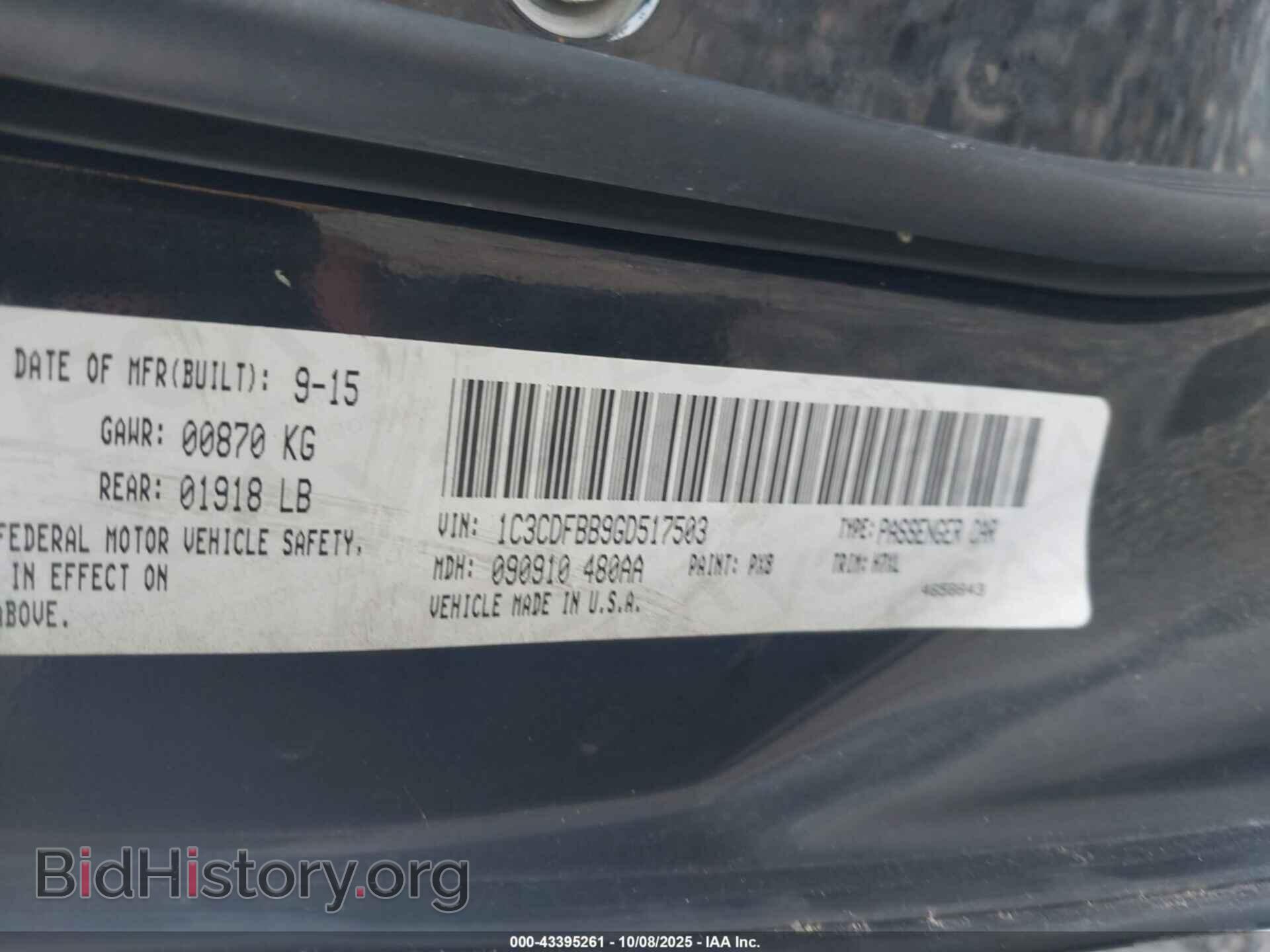 2016 DODGE DART - VIN: 1C3CDFBB9GD517503 - Фото 9