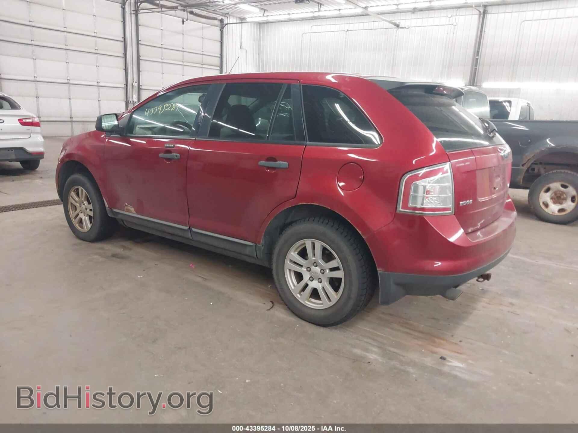 2007 FORD EDGE - VIN: 2FMDK36C77BA96647 - Фото 3