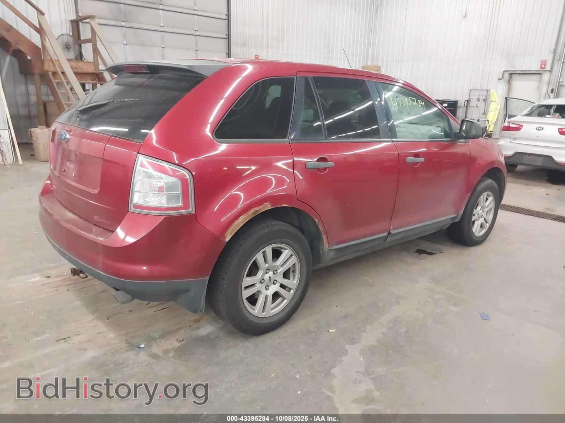 2007 FORD EDGE - VIN: 2FMDK36C77BA96647 - Фото 4