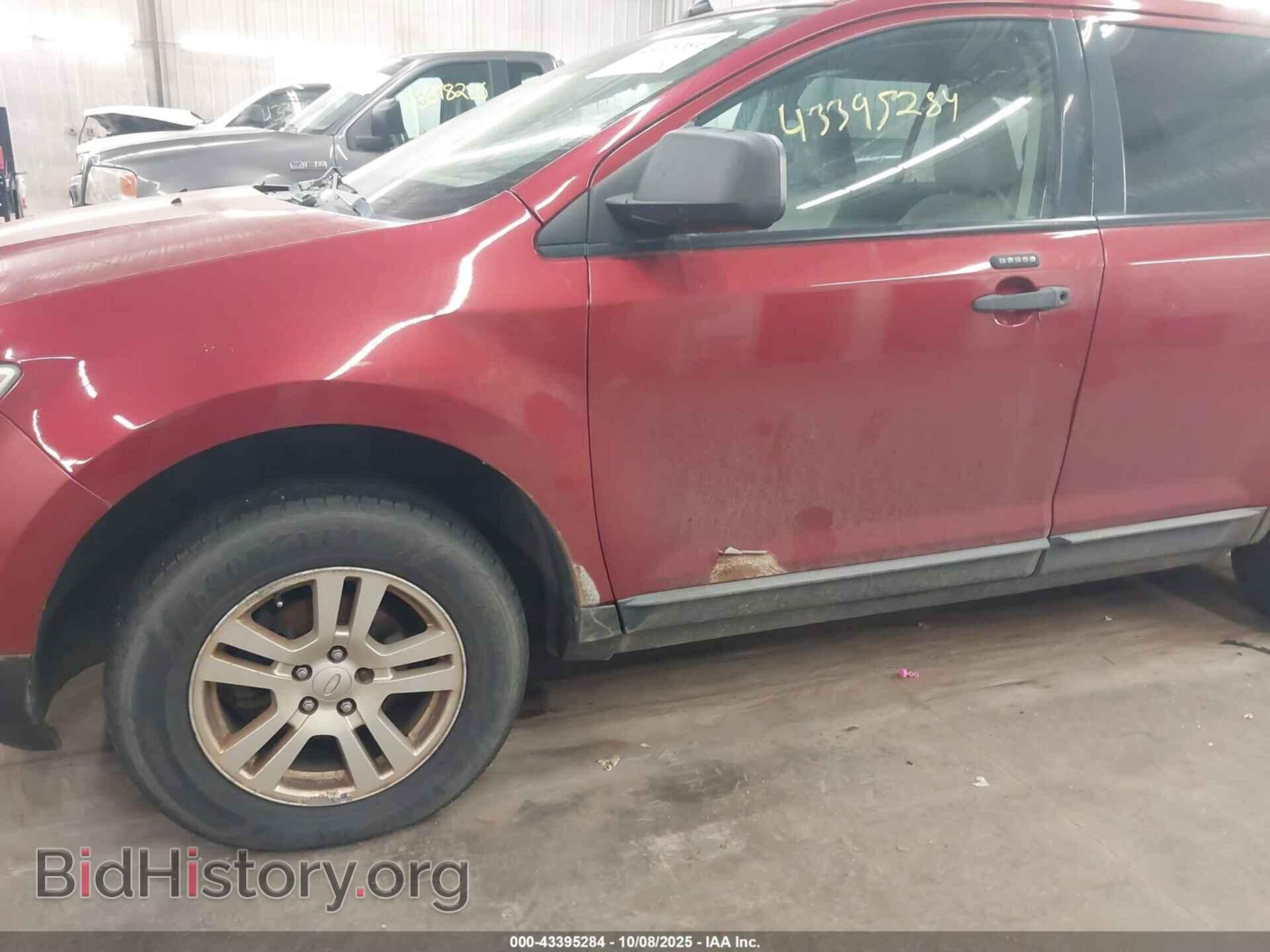 2007 FORD EDGE - VIN: 2FMDK36C77BA96647 - Фото 6