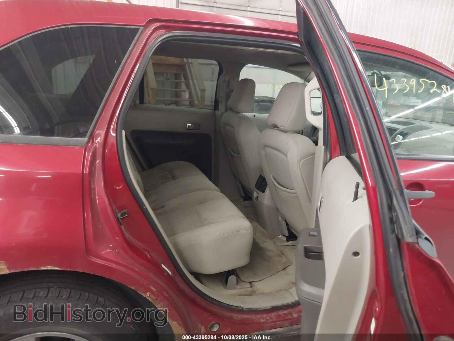 2007 FORD EDGE - VIN: 2FMDK36C77BA96647 - Фото 8