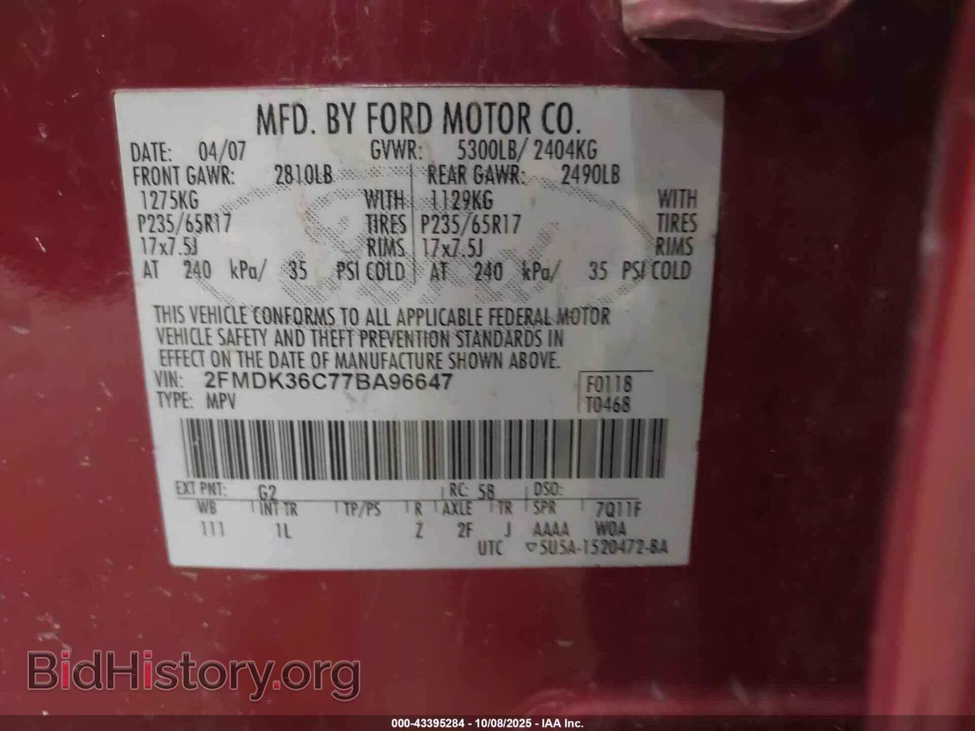 2007 FORD EDGE - VIN: 2FMDK36C77BA96647 - Фото 9