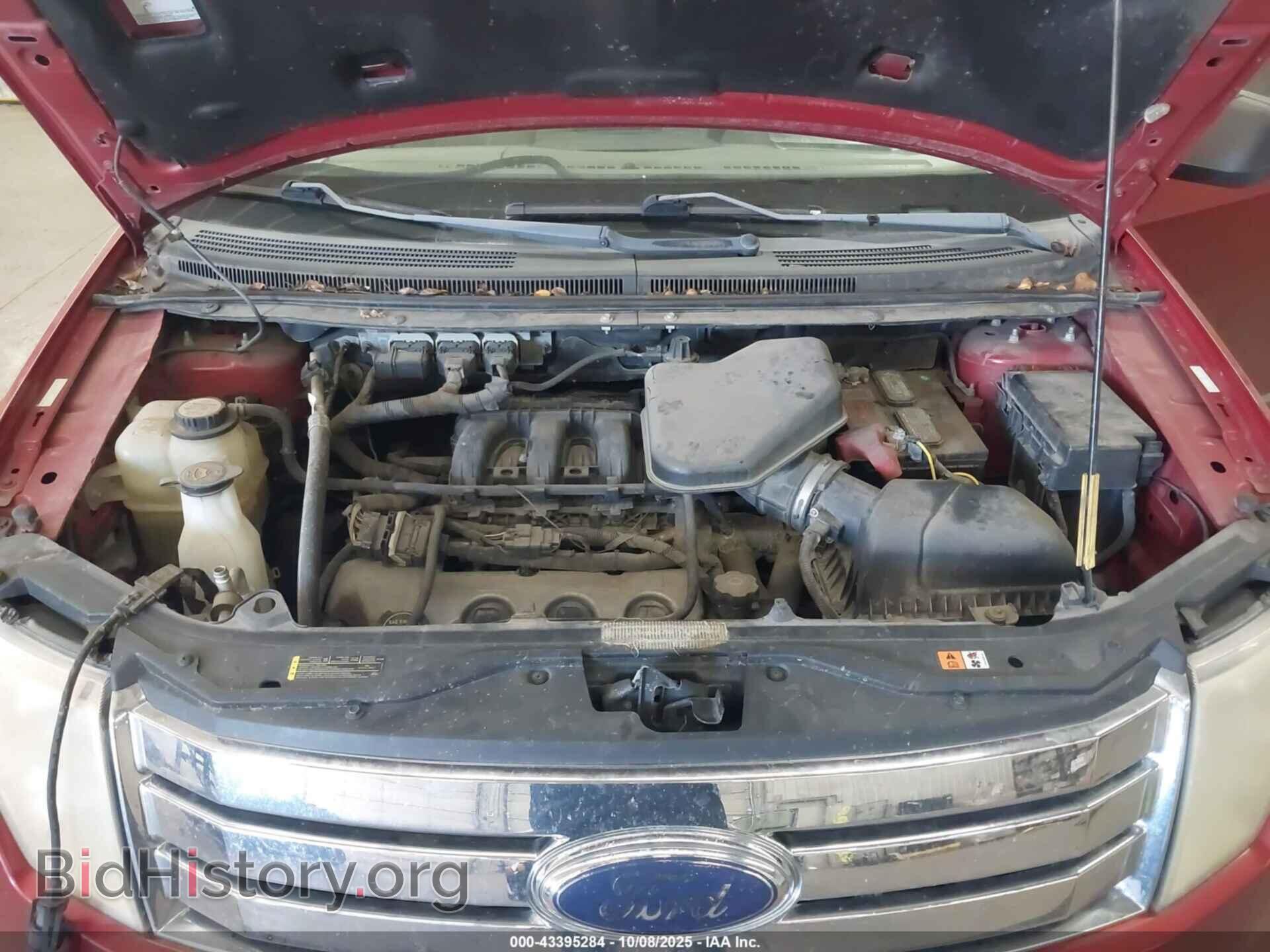 2007 FORD EDGE - VIN: 2FMDK36C77BA96647 - Фото 10