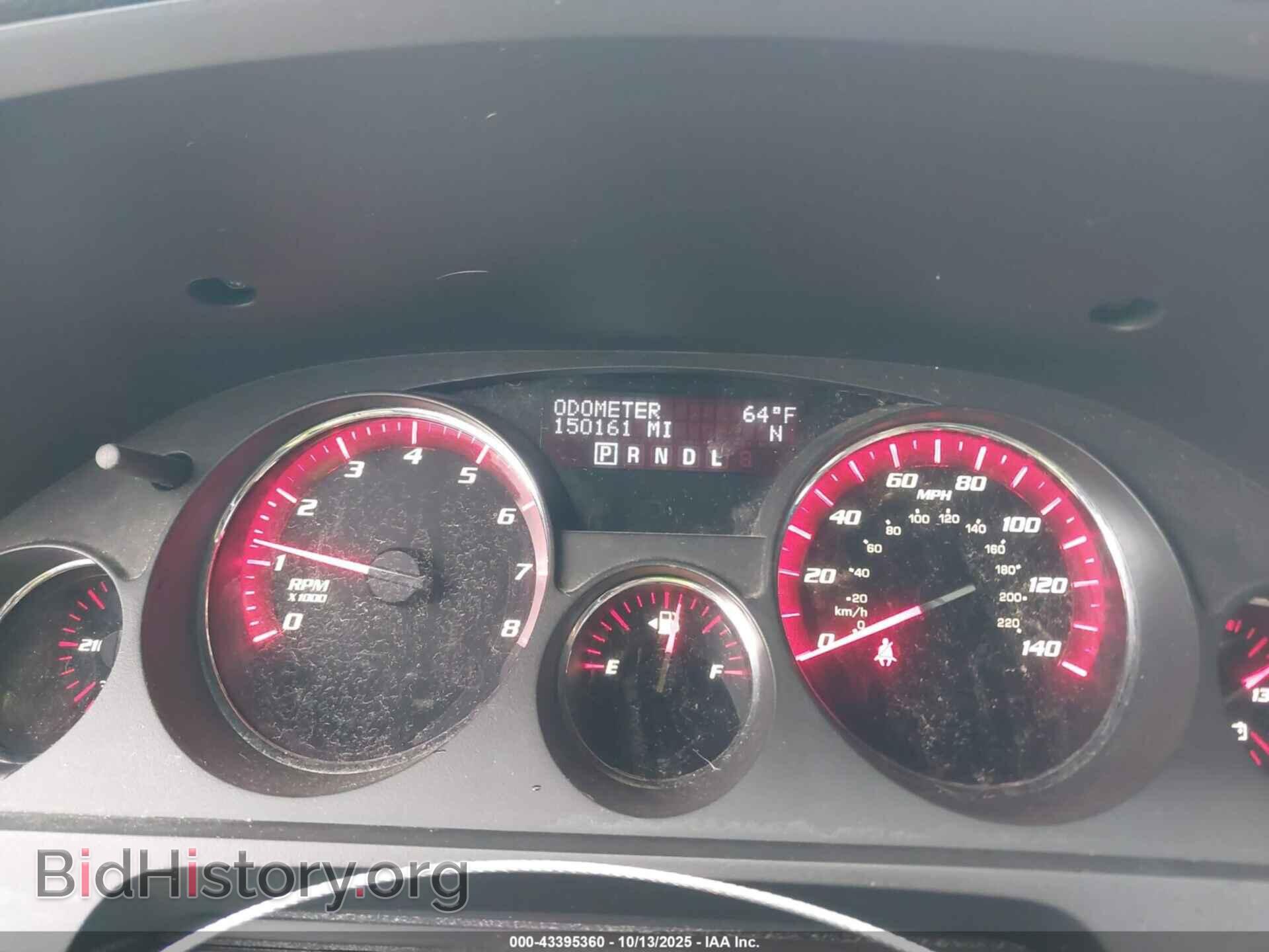 2012 GMC ACADIA - VIN: 1GKKVTED3CJ232568 - Фото 7
