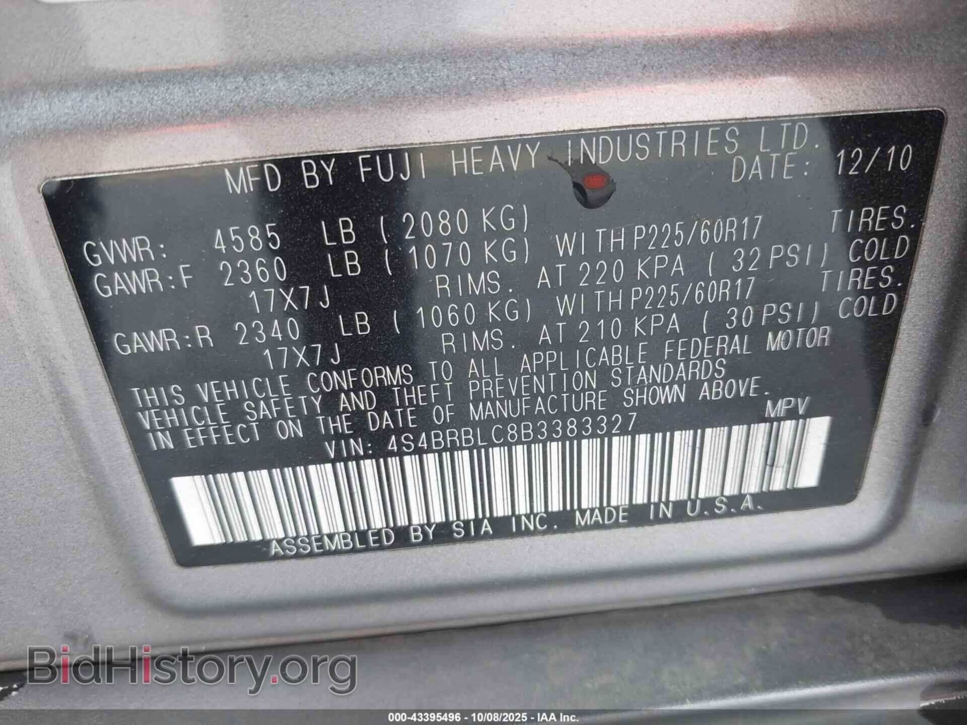 2011 SUBARU OUTBACK - VIN: 4S4BRBLC8B3383327 - Фото 9
