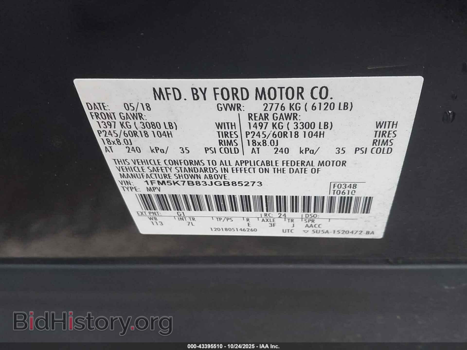 2018 FORD EXPLORER - VIN: 1FM5K7B83JGB85273 - Photo 9