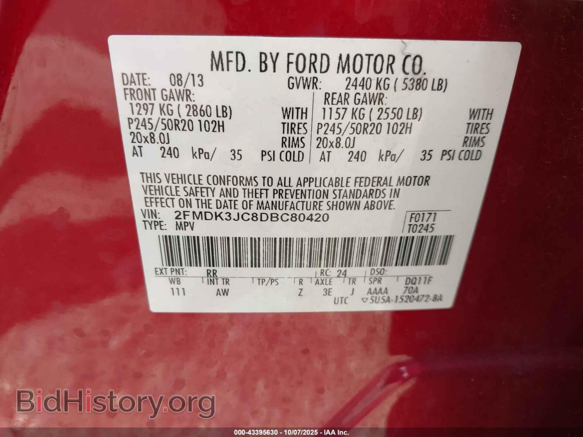 2013 FORD EDGE - VIN: 2FMDK3JC8DBC80420 - Фото 9