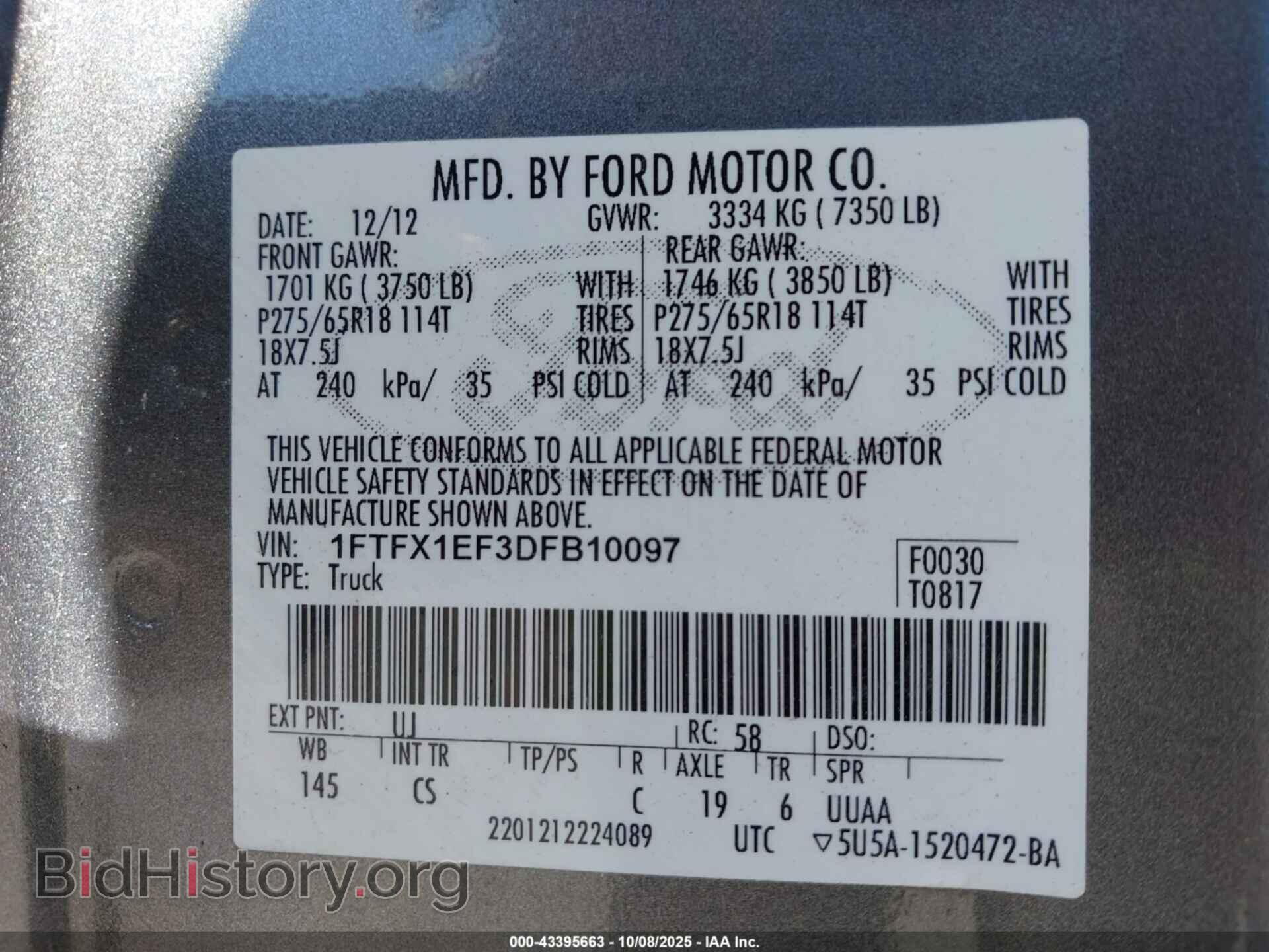 2013 FORD F-150 - VIN: 1FTFX1EF3DFB10097 - Фото 9