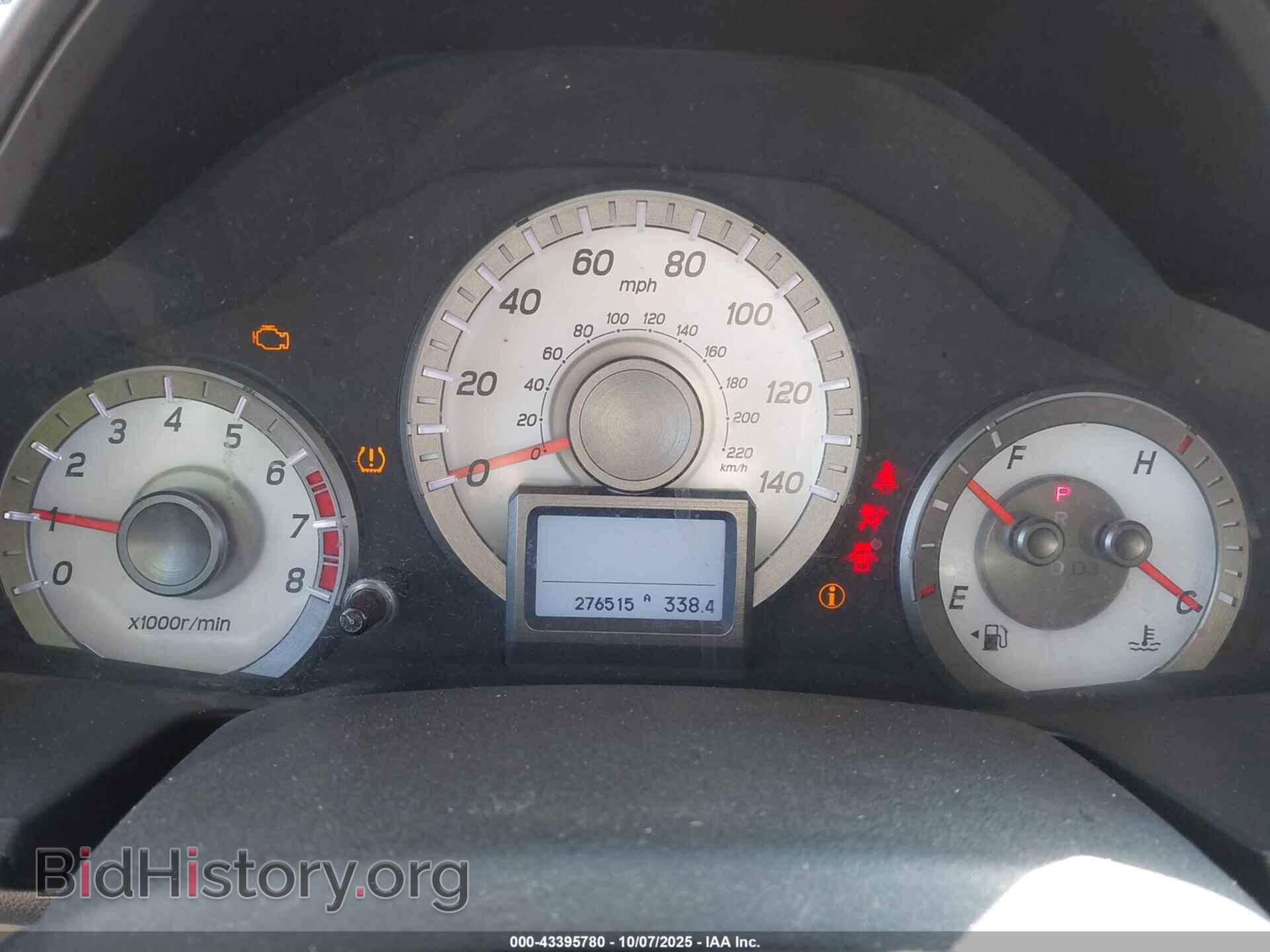 2012 HONDA PILOT - VIN: 5FNYF3H90CB024228 - Фото 7