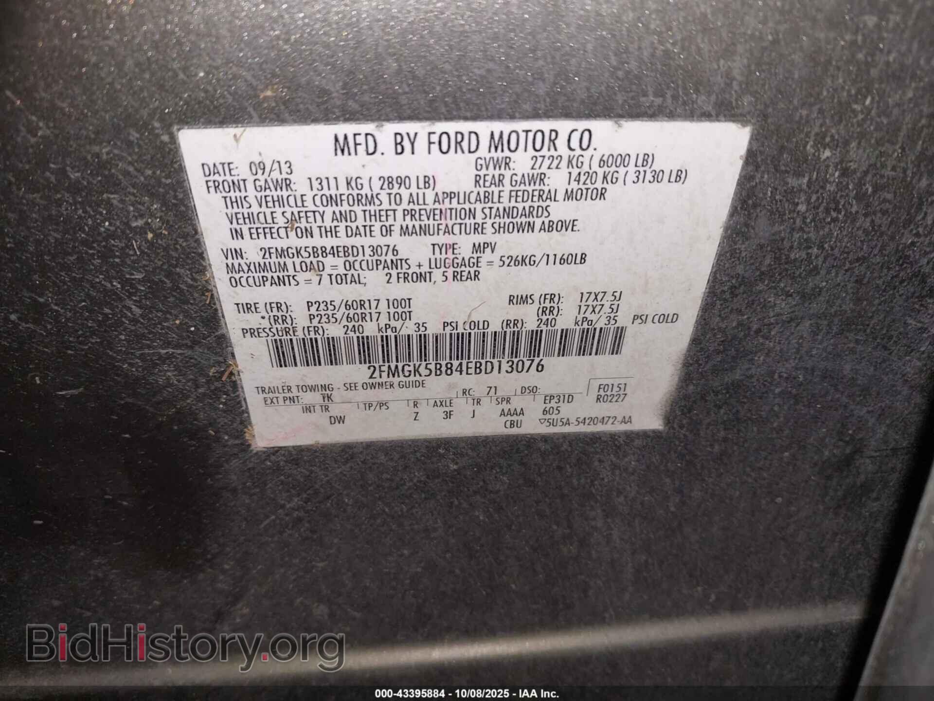 2014 FORD FLEX - VIN: 2FMGK5B84EBD13076 - Photo 9