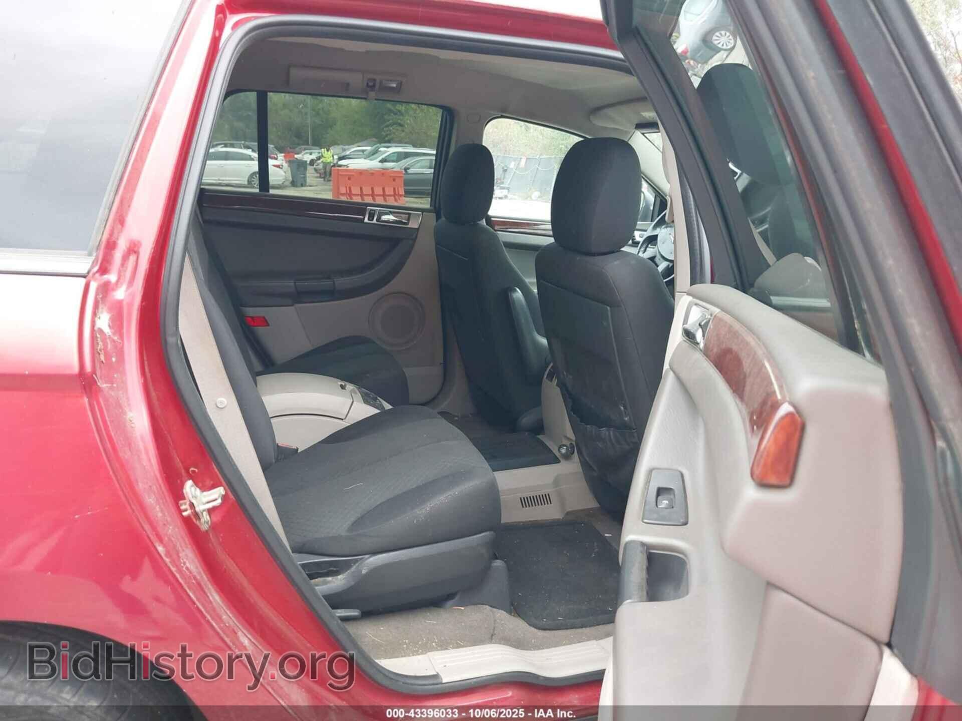 2005 CHRYSLER PACIFICA - VIN: 2C4GF68485R668875 - Photo 8
