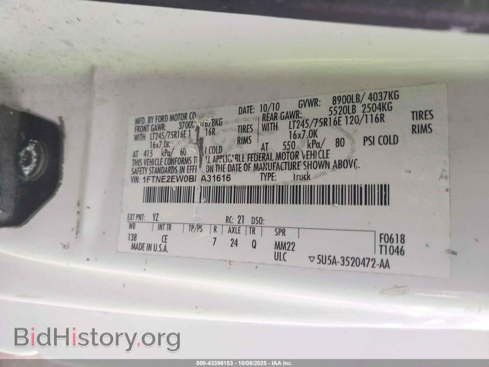 2011 FORD E-250 - VIN: 1FTNE2EW0BDA31616 - Photo 9
