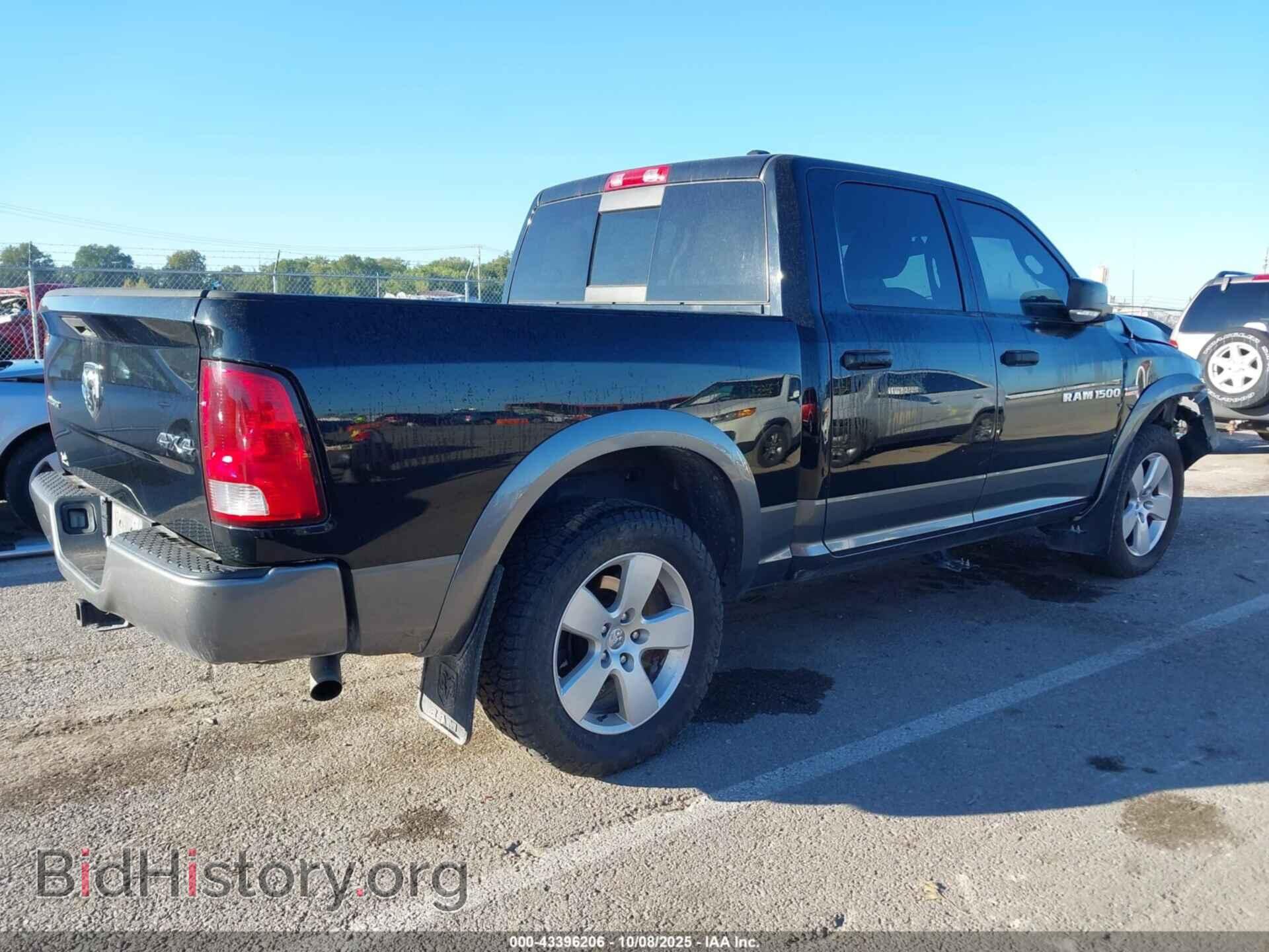 2012 RAM 1500 - VIN: 1C6RD7LT0CS283056 - Photo 4