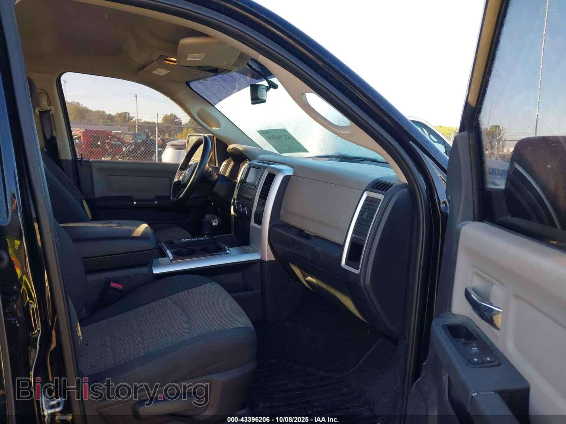 2012 RAM 1500 - VIN: 1C6RD7LT0CS283056 - Photo 5