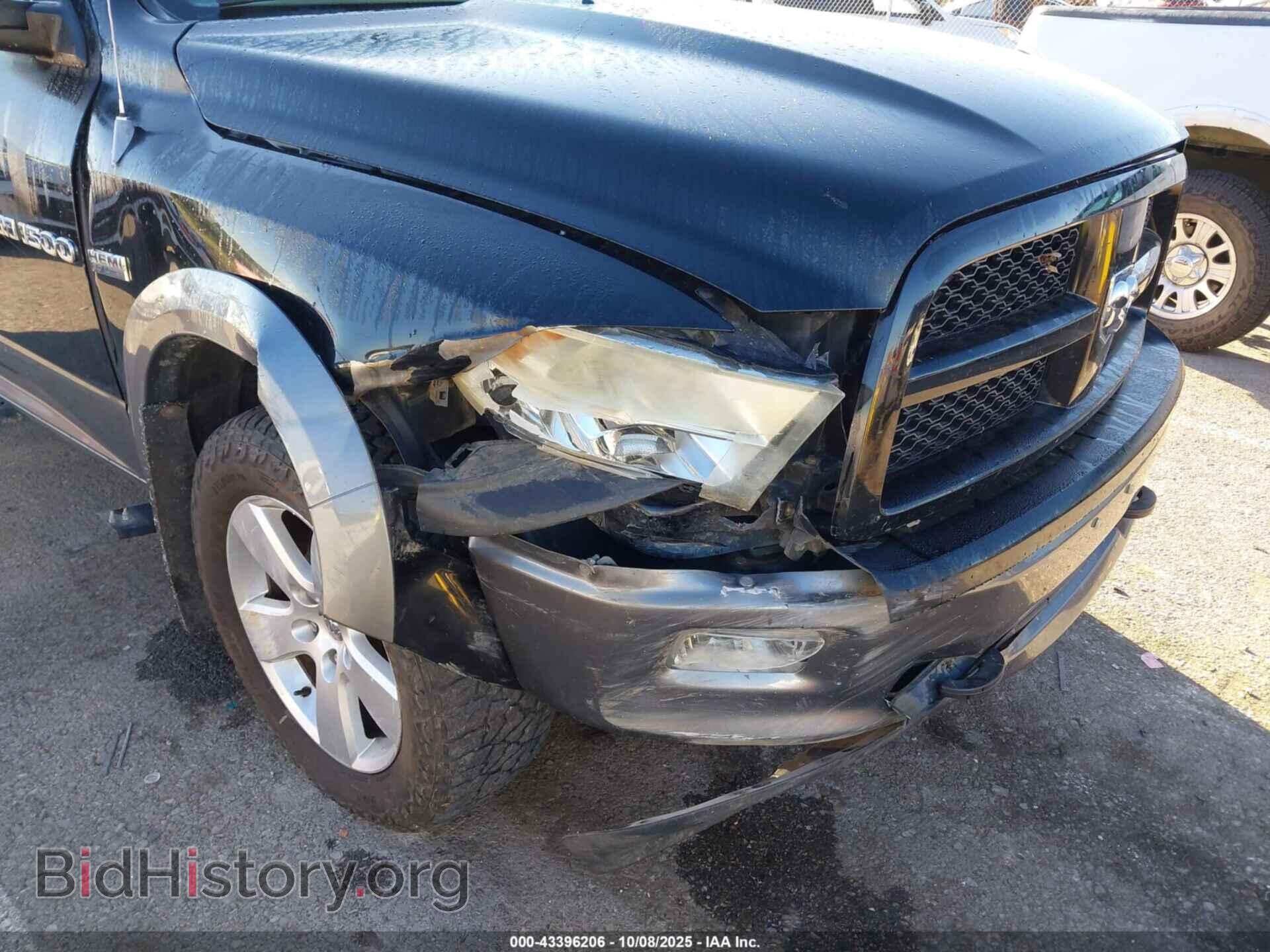 2012 RAM 1500 - VIN: 1C6RD7LT0CS283056 - Photo 6