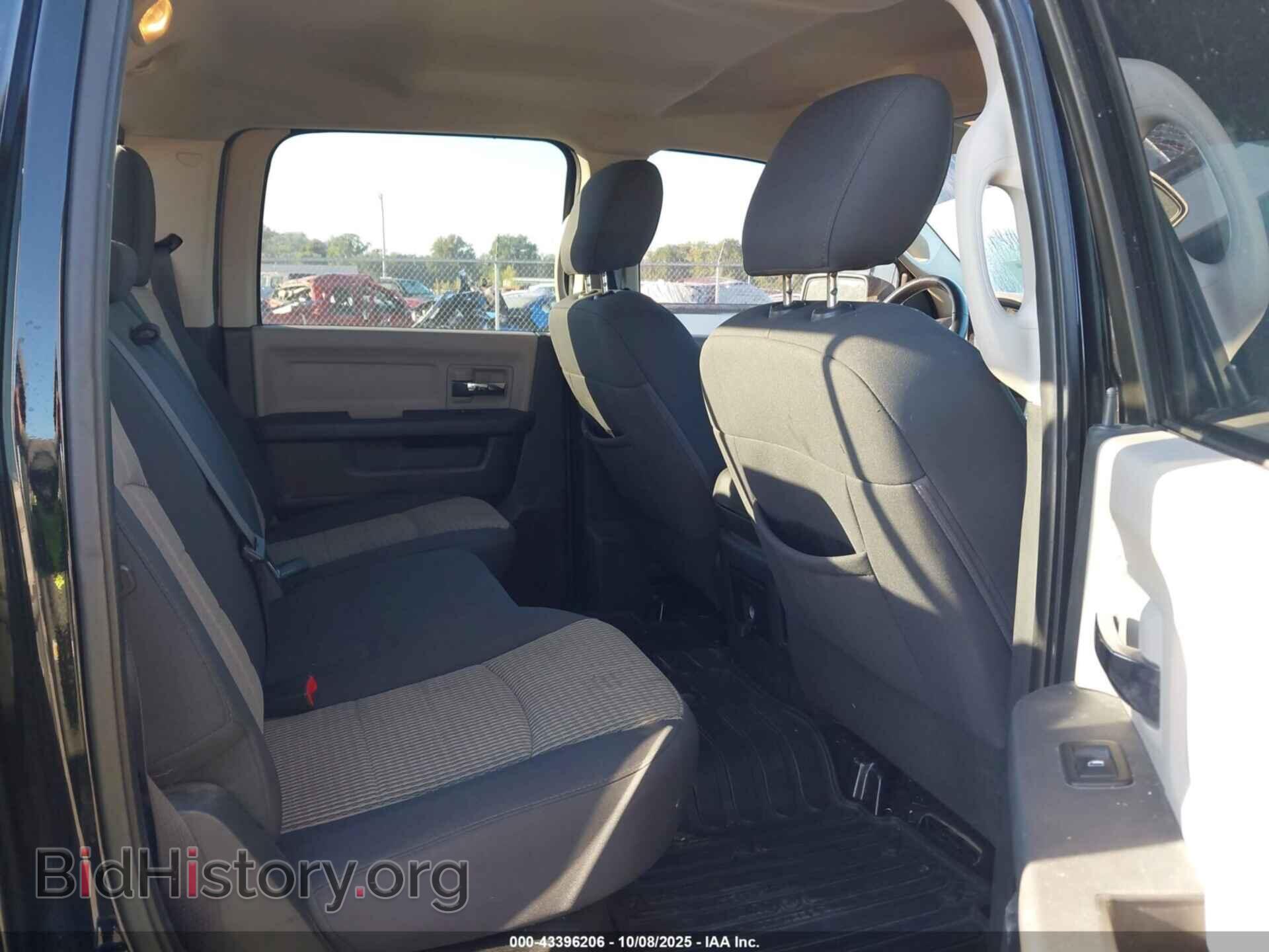 2012 RAM 1500 - VIN: 1C6RD7LT0CS283056 - Photo 8