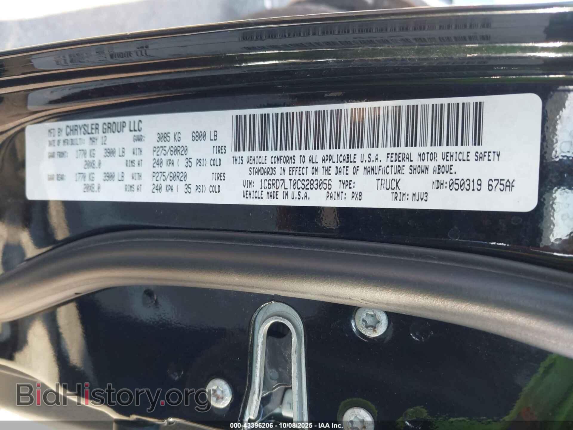 2012 RAM 1500 - VIN: 1C6RD7LT0CS283056 - Photo 9