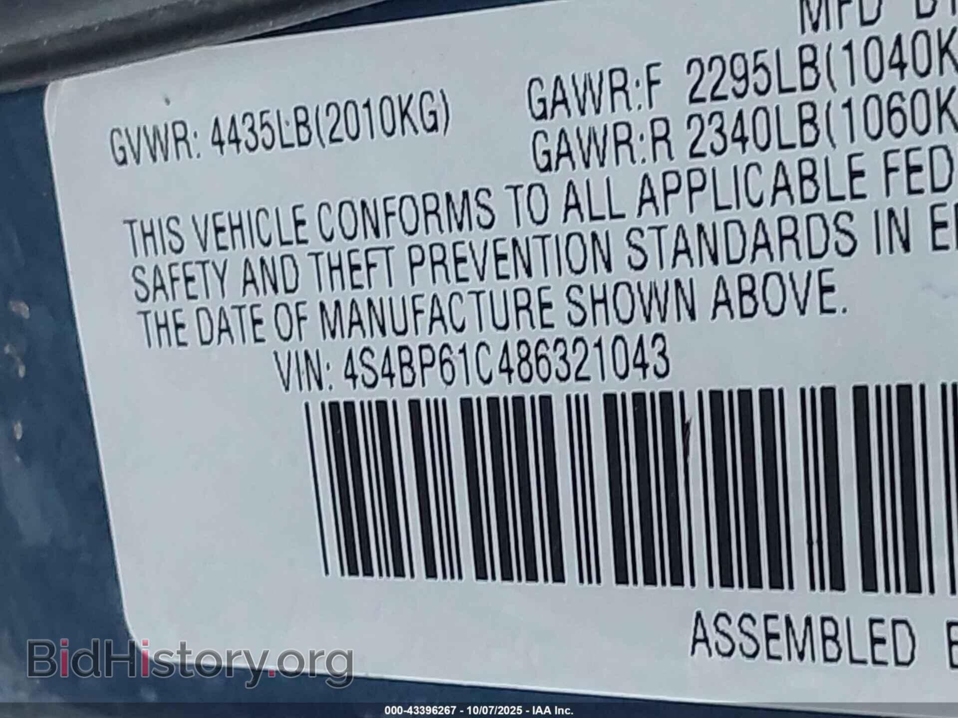 2008 SUBARU OUTBACK - VIN: 4S4BP61C486321043 - Фото 9