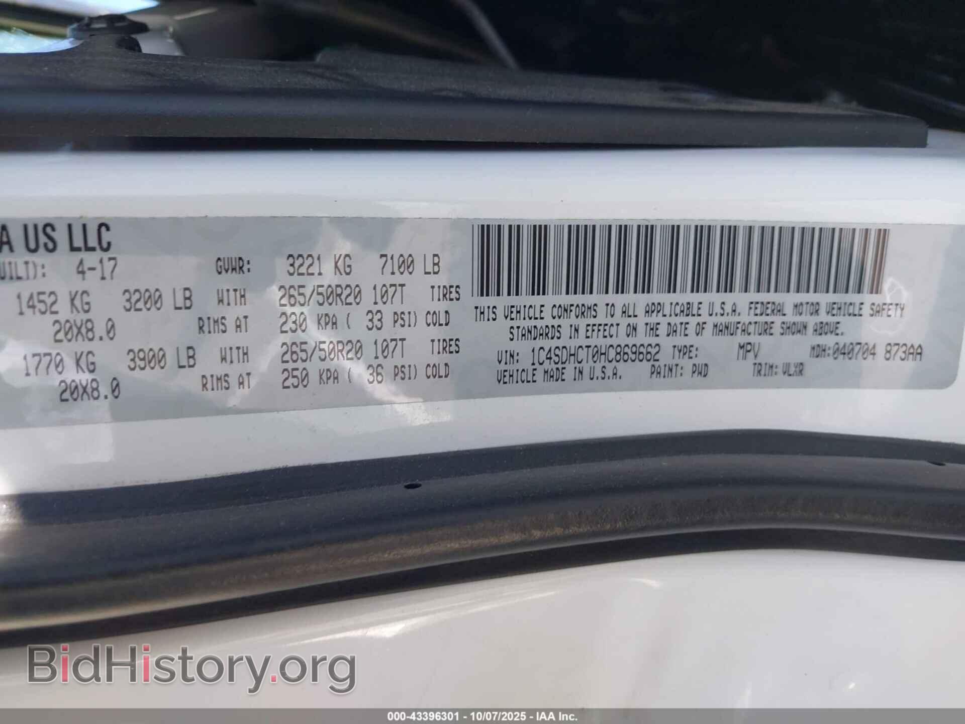 2017 DODGE DURANGO - VIN: 1C4SDHCT0HC869662 - Фото 9
