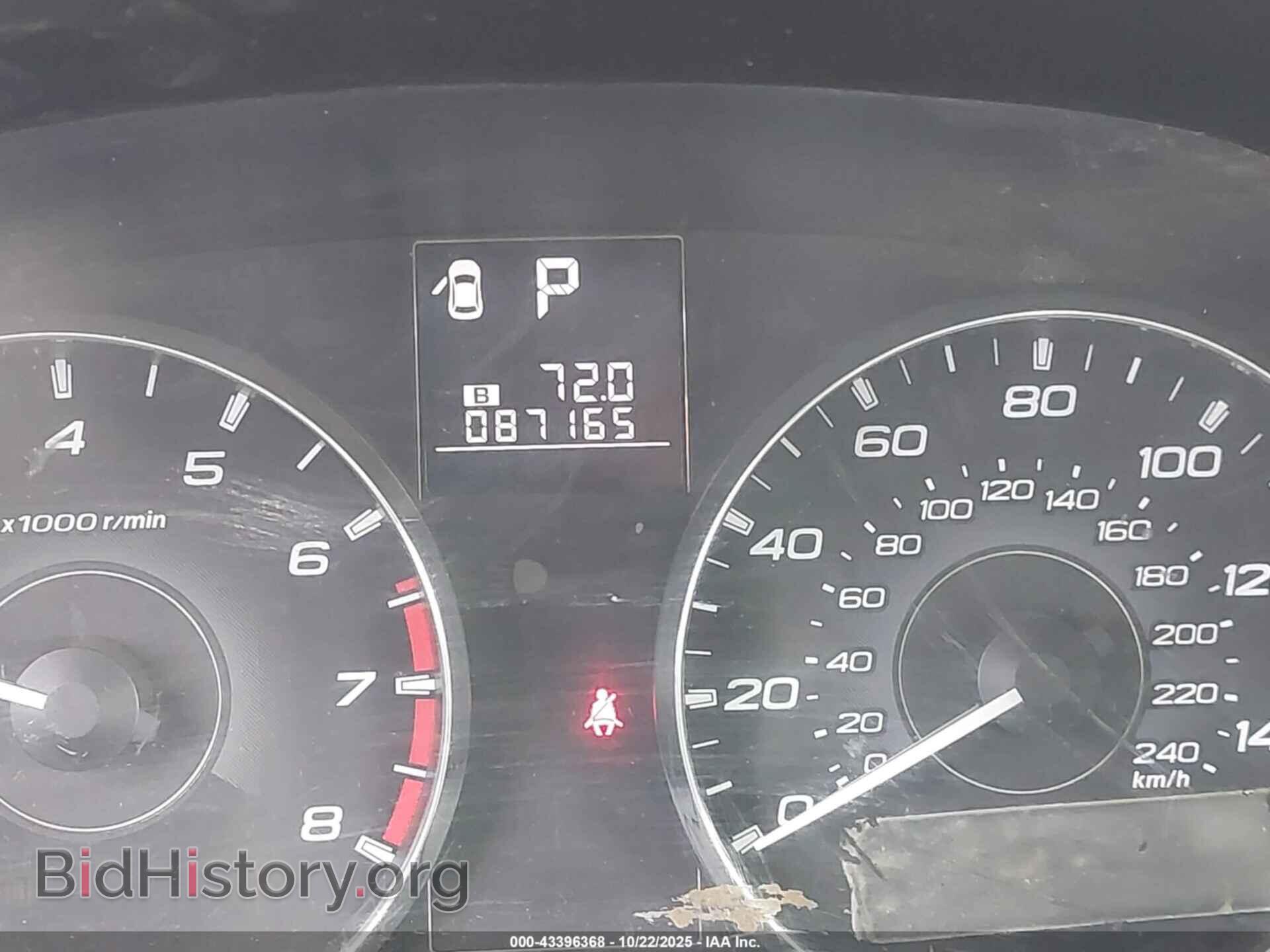 2012 SUBARU OUTBACK - VIN: 4S4BRBCC0C3267816 - Фото 15