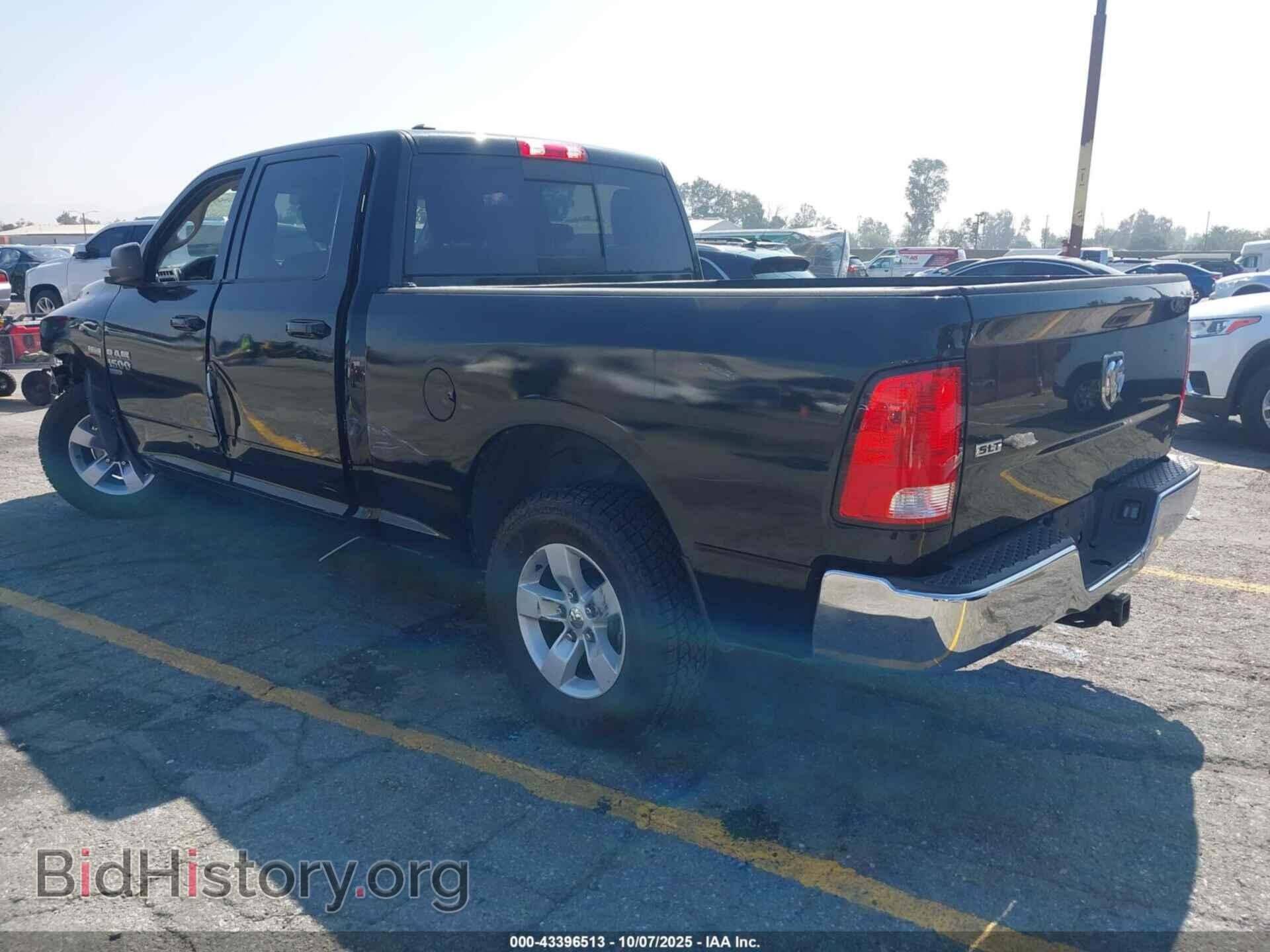 2020 RAM 1500 CLASSIC - VIN: 1C6RR6TT1LS117589 - Фото 3