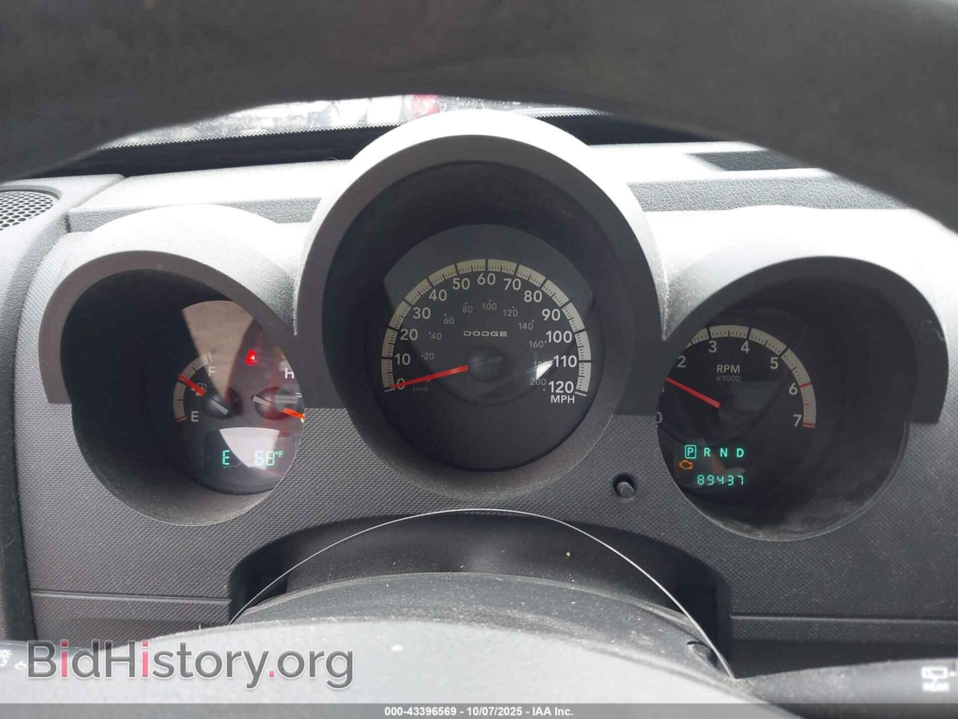 2011 DODGE NITRO - VIN: 1D4PU4GK4BW603425 - Photo 7