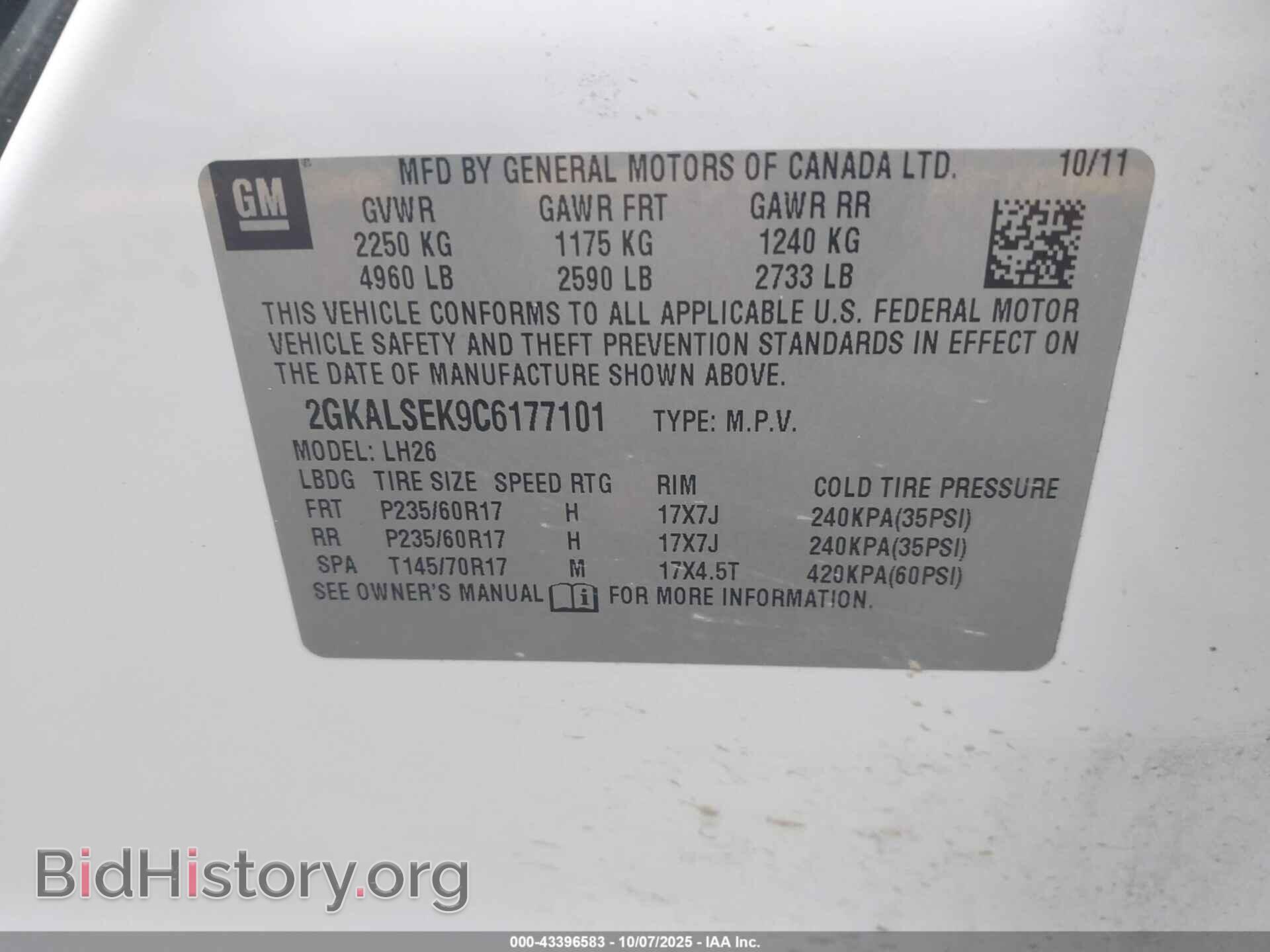 2012 GMC TERRAIN - VIN: 2GKALSEK9C6177101 - Photo 9