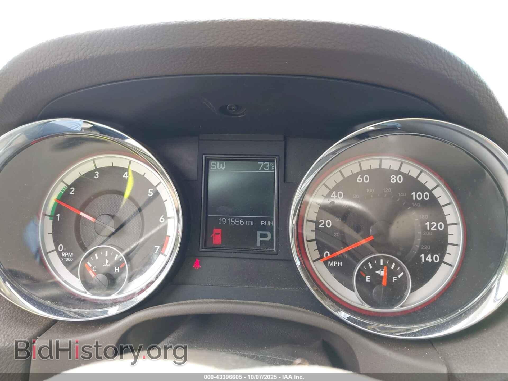 2011 DODGE DURANGO - VIN: 1D4RD2GG8BC645266 - Photo 7