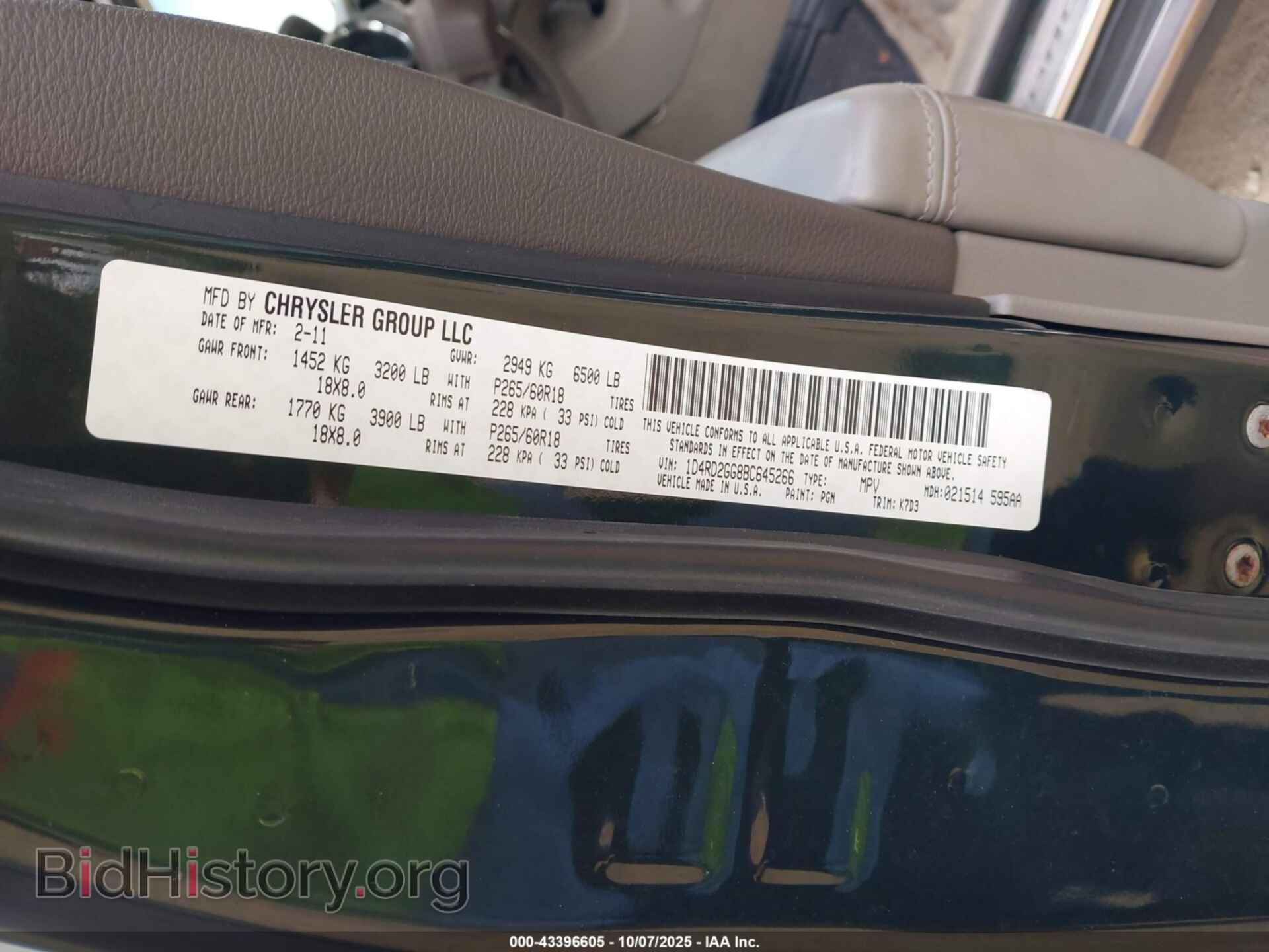 2011 DODGE DURANGO - VIN: 1D4RD2GG8BC645266 - Photo 9