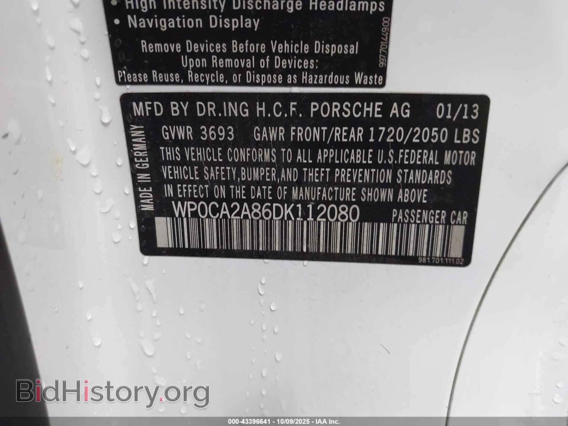 2013 PORSCHE BOXSTER - VIN: WP0CA2A86DK112080 - Photo 9
