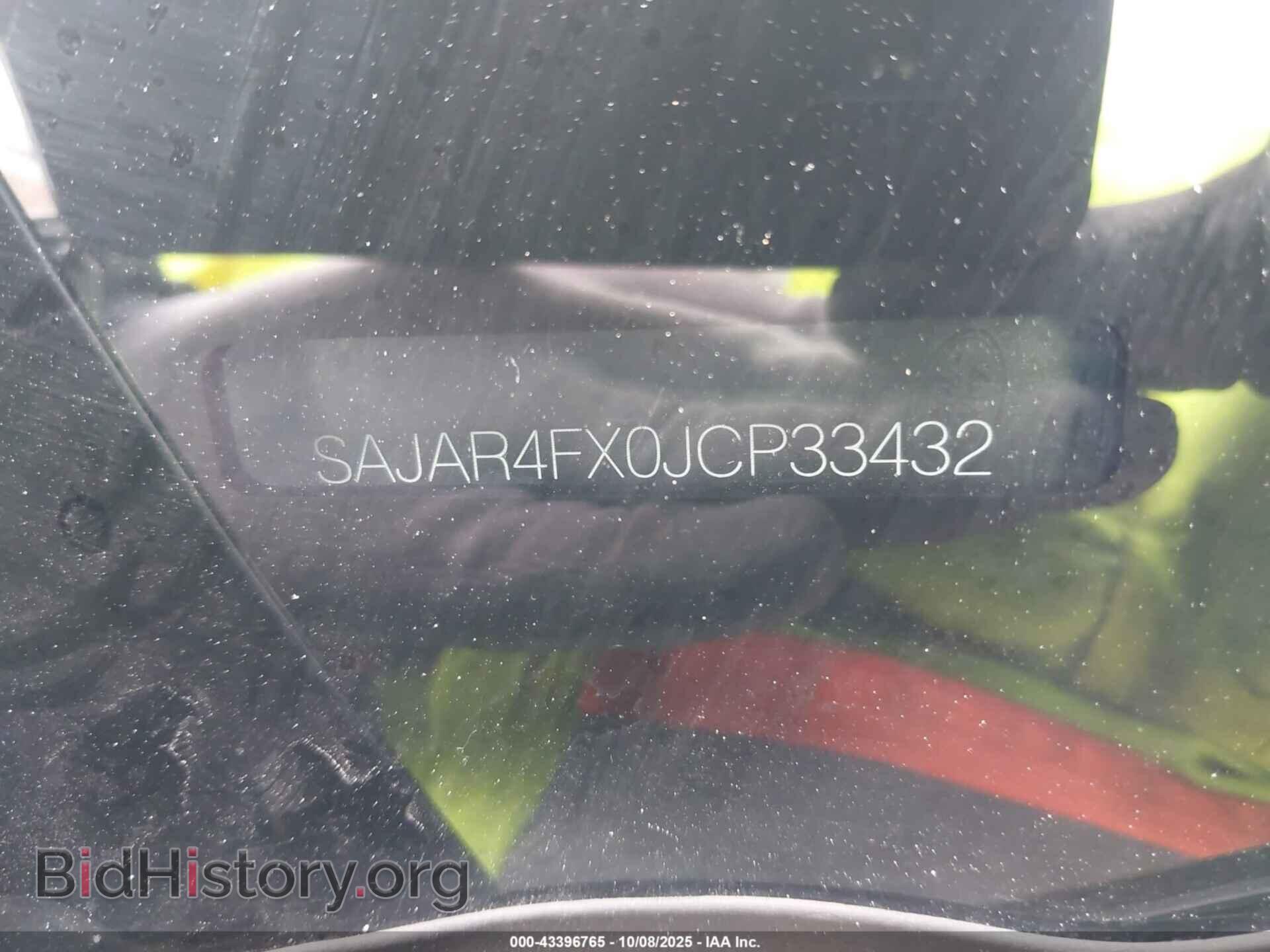 2018 JAGUAR XE - VIN: SAJAR4FX0JCP33432 - Фото 9