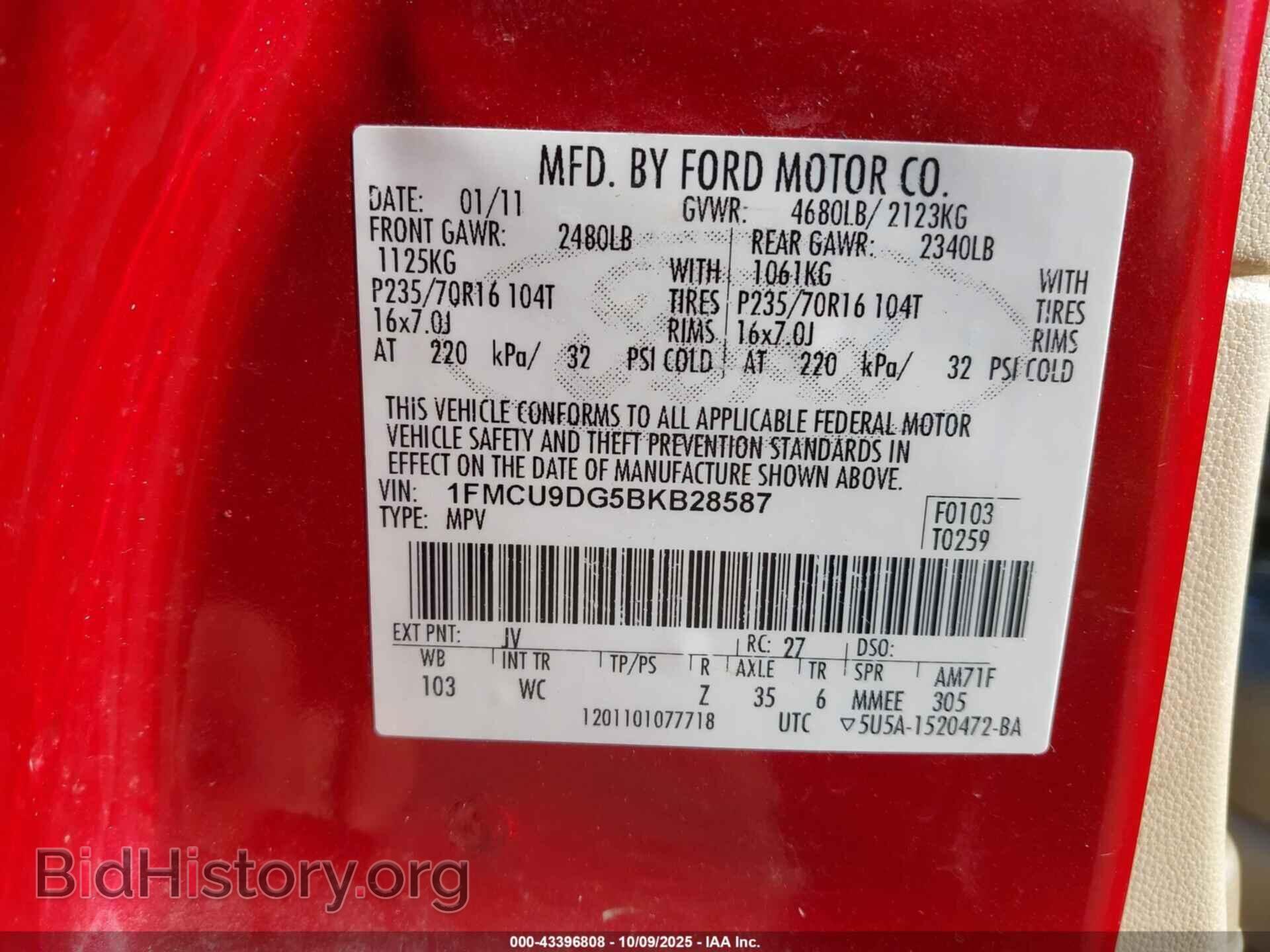 2011 FORD ESCAPE - VIN: 1FMCU9DG5BKB28587 - Фото 9