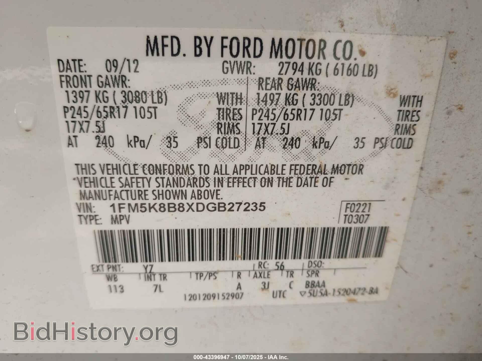 2013 FORD EXPLORER - VIN: 1FM5K8B8XDGB27235 - Фото 9