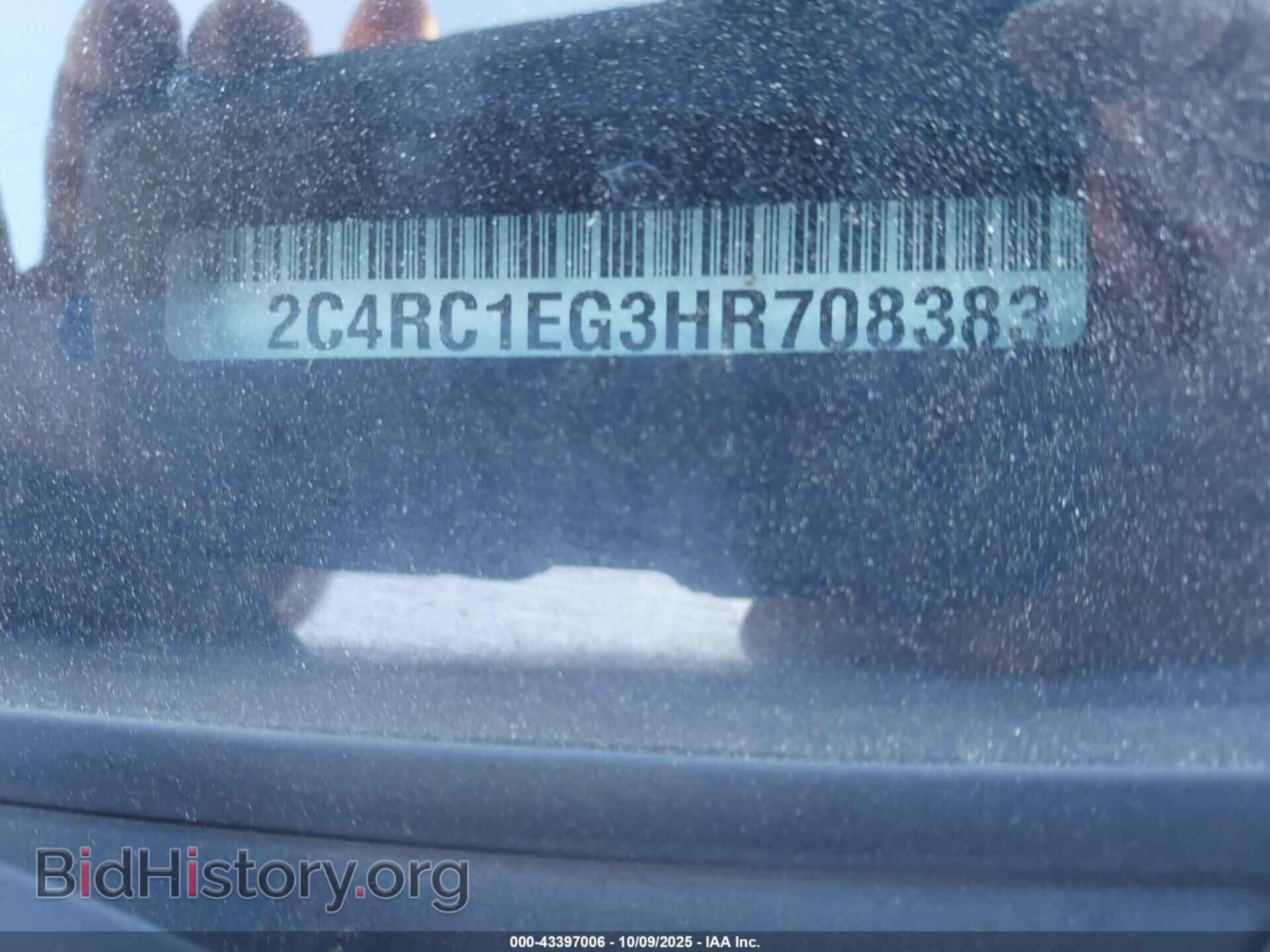 2017 CHRYSLER PACIFICA - VIN: 2C4RC1EG3HR708383 - Фото 9