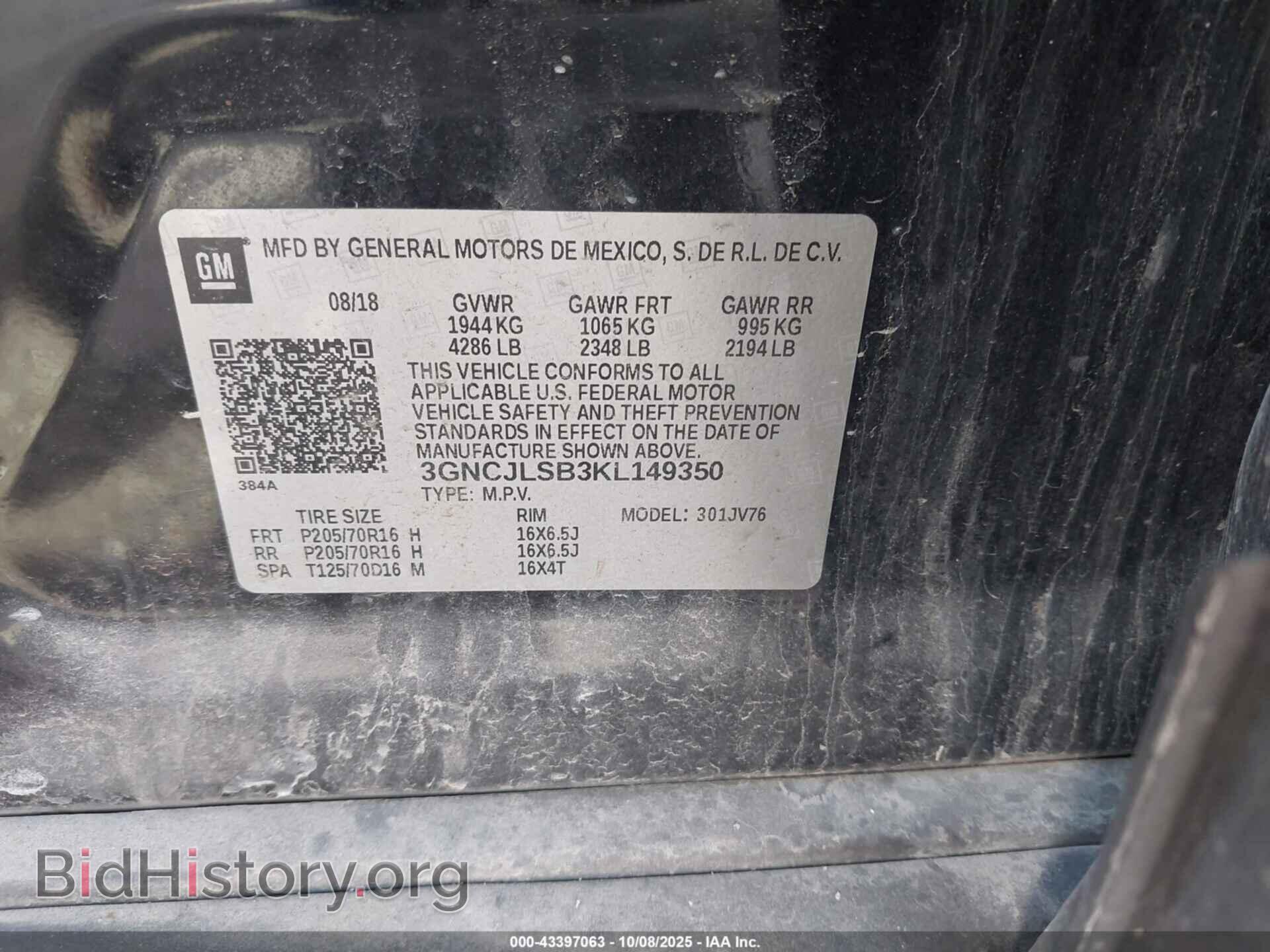 2019 CHEVROLET TRAX - VIN: 3GNCJLSB3KL149350 - Photo 9