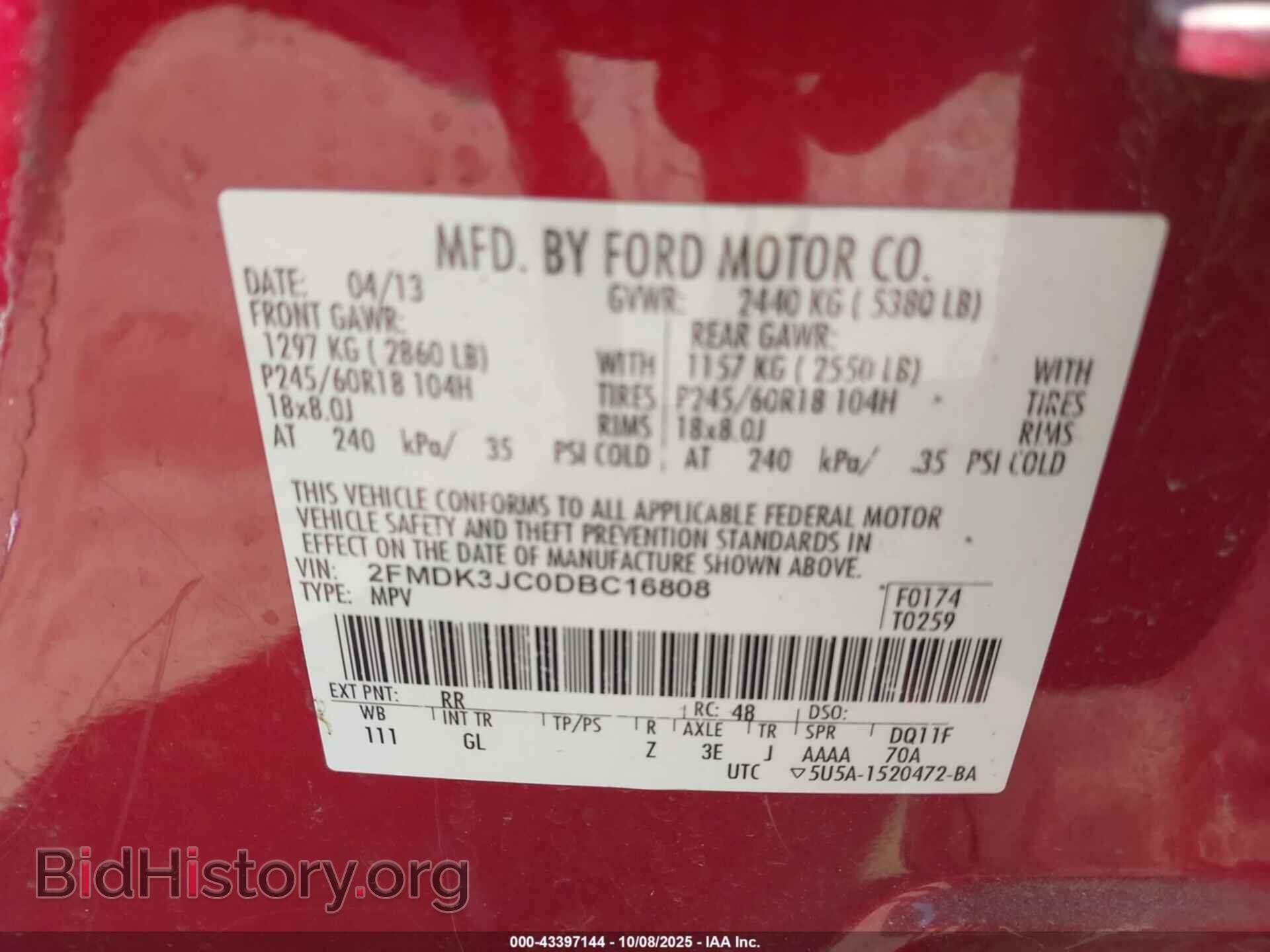 2013 FORD EDGE - VIN: 2FMDK3JC0DBC16808 - Photo 9