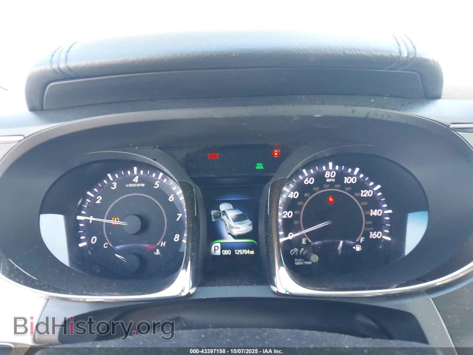 2014 TOYOTA AVALON - VIN: 4T1BK1EB4EU111908 - Фото 7