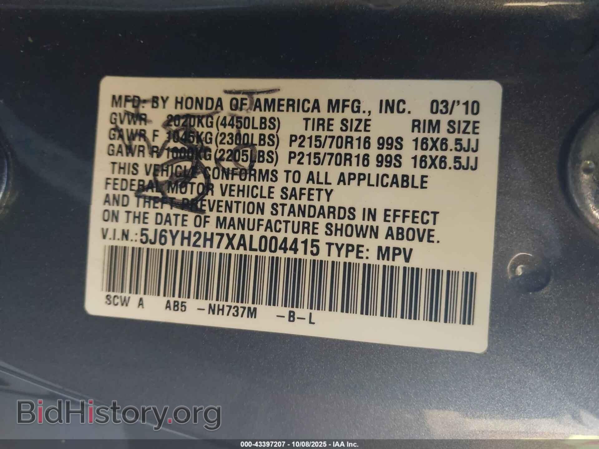 2010 HONDA ELEMENT - VIN: 5J6YH2H7XAL004415 - Фото 9