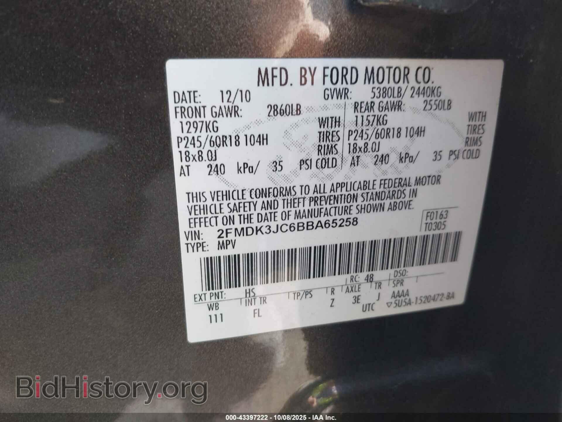 2011 FORD EDGE - VIN: 2FMDK3JC6BBA65258 - Фото 9
