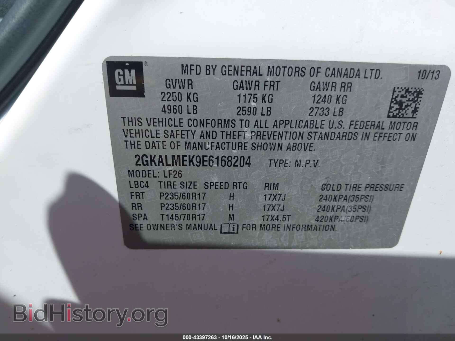 2014 GMC TERRAIN - VIN: 2GKALMEK9E6168204 - Фото 9