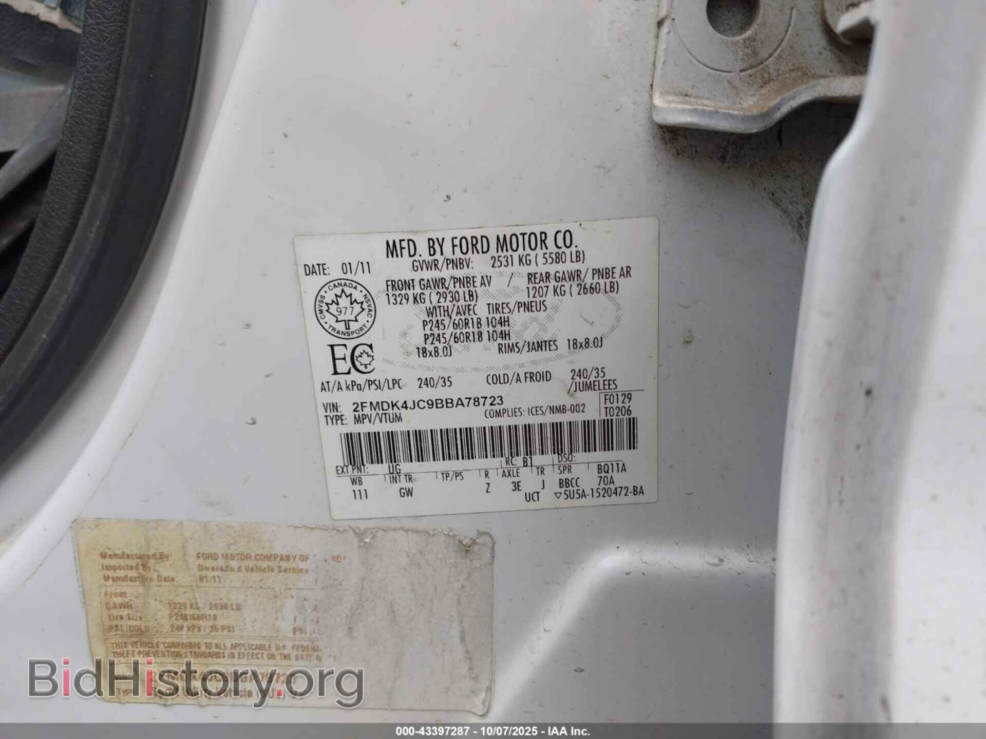 2011 FORD EDGE - VIN: 2FMDK4JC9BBA78723 - Photo 9